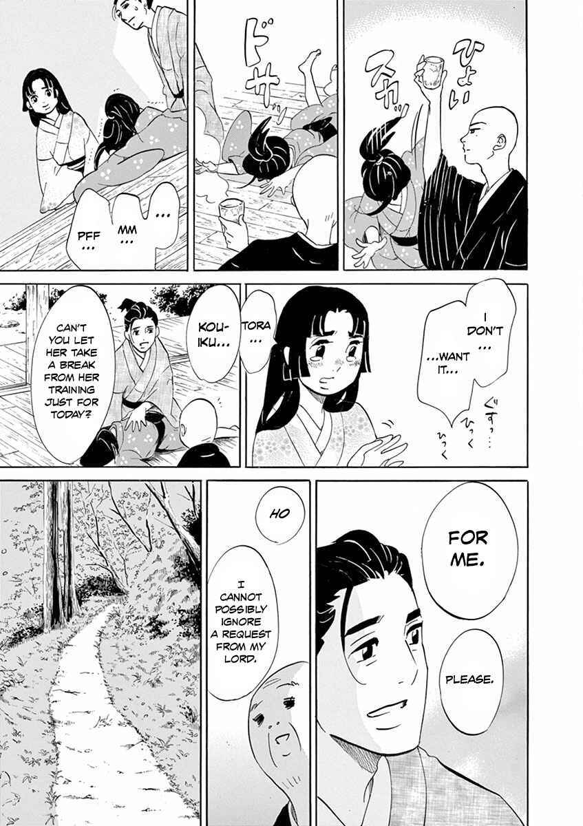 Page 25 Chapter 5 Yukibana no Tora