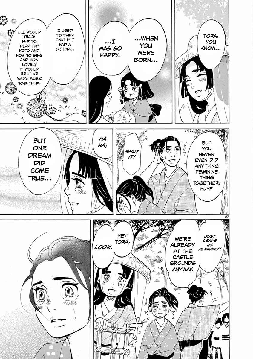 Page 27 Chapter 5 Yukibana no Tora