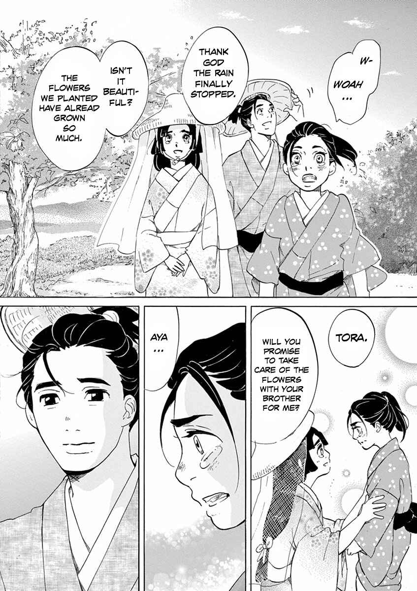 Page 29 Chapter 5 Yukibana no Tora