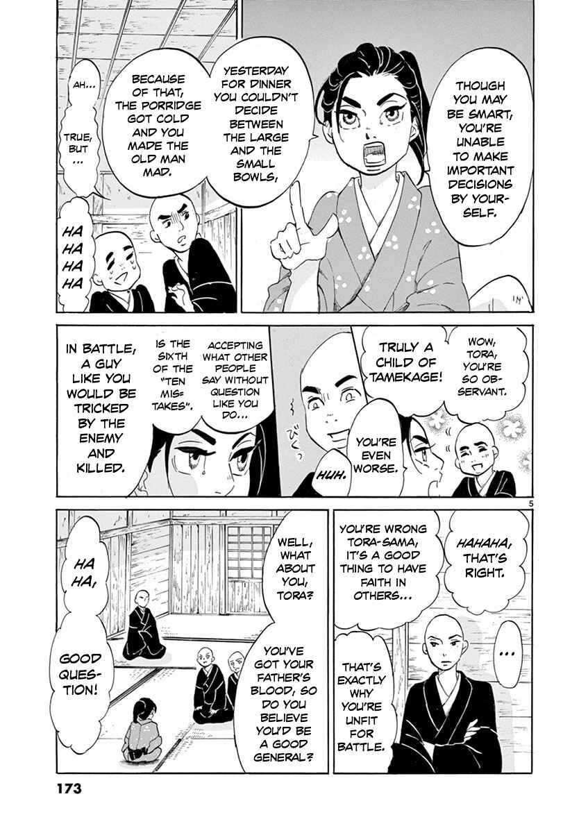 Page 5 Chapter 5 Yukibana no Tora