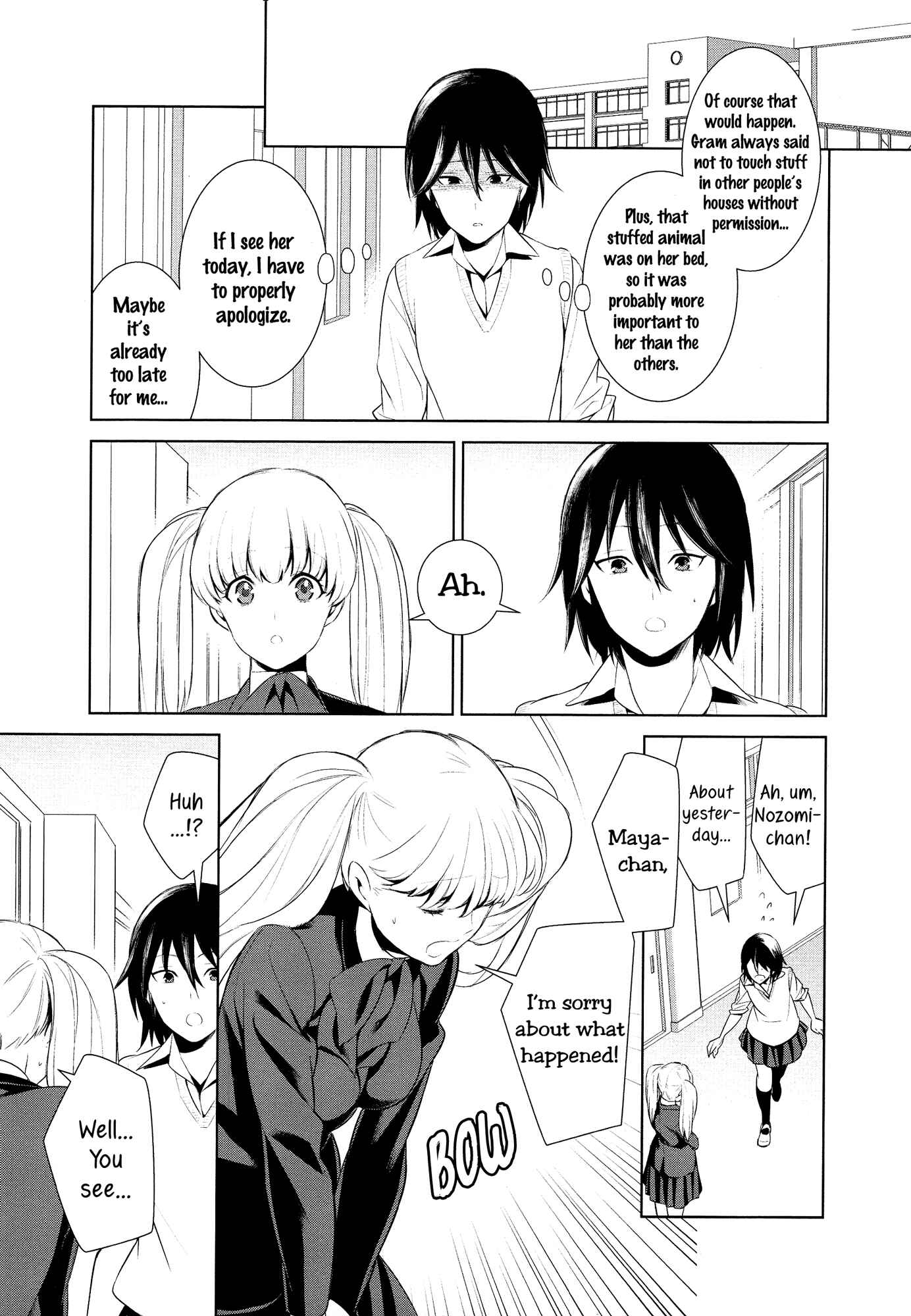 Page 10 Chapter Unknown_b586 Anata Konomi ni Naritai no