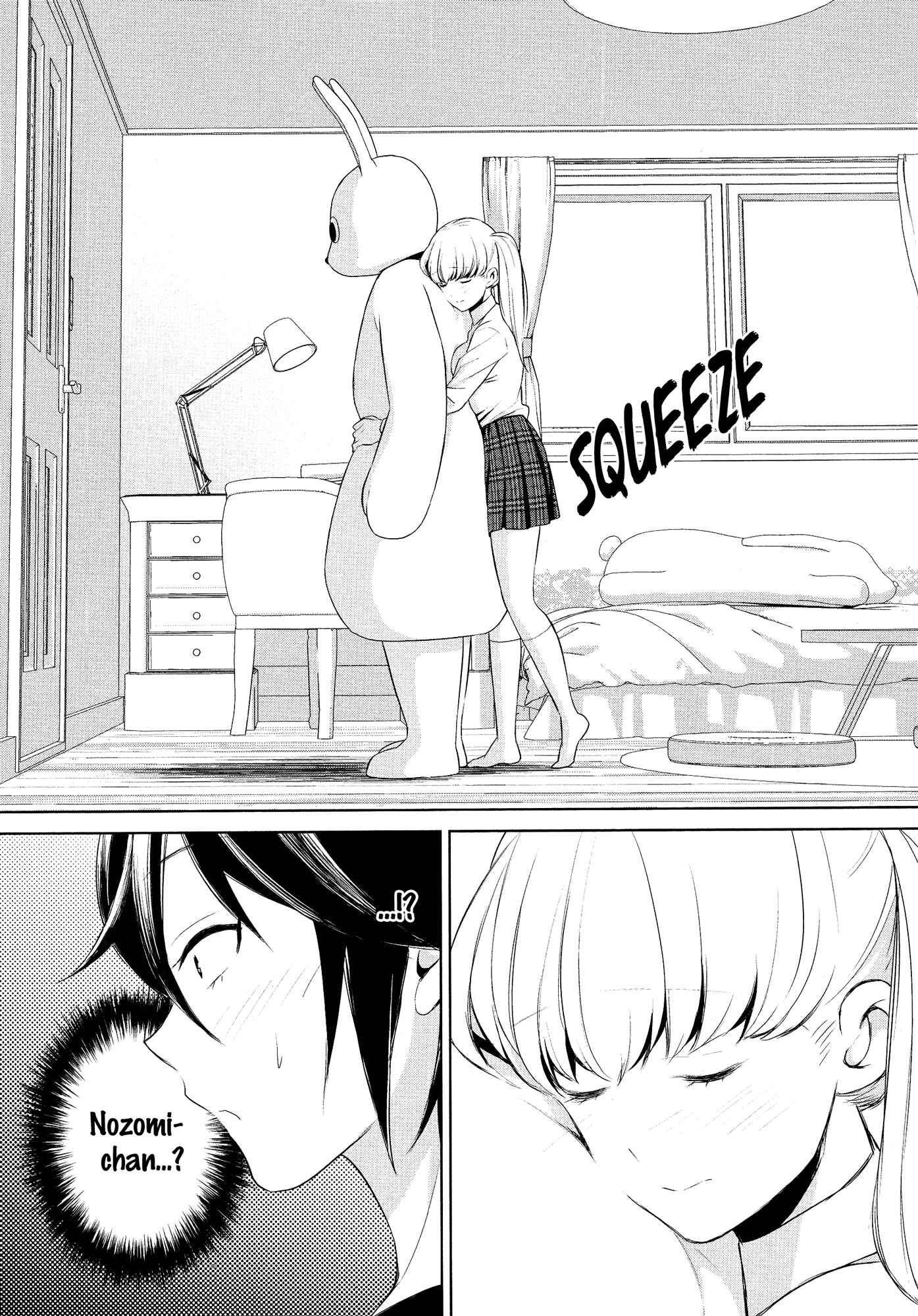 Page 15 Chapter Unknown_b586 Anata Konomi ni Naritai no