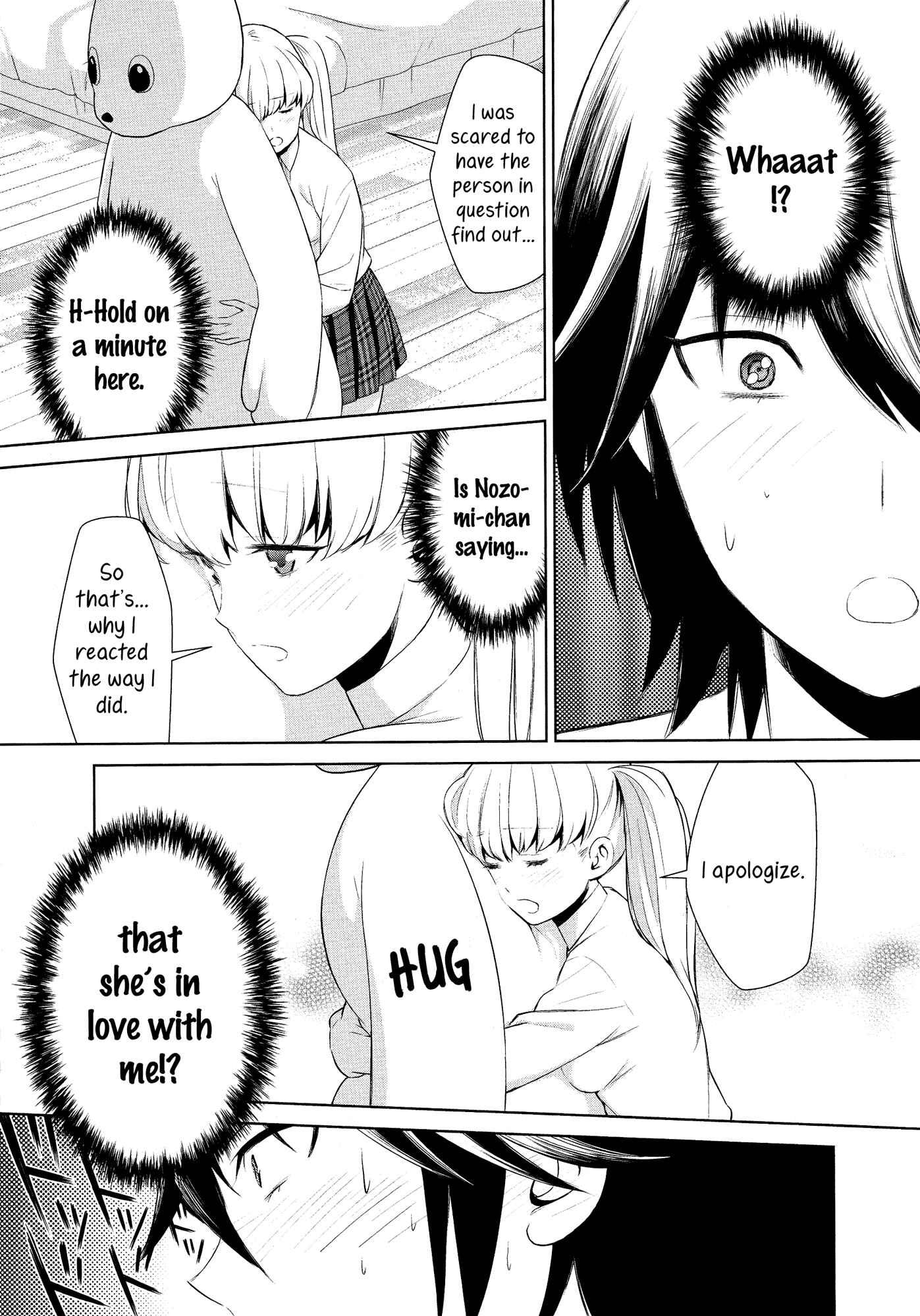 Page 17 Chapter Unknown_b586 Anata Konomi ni Naritai no