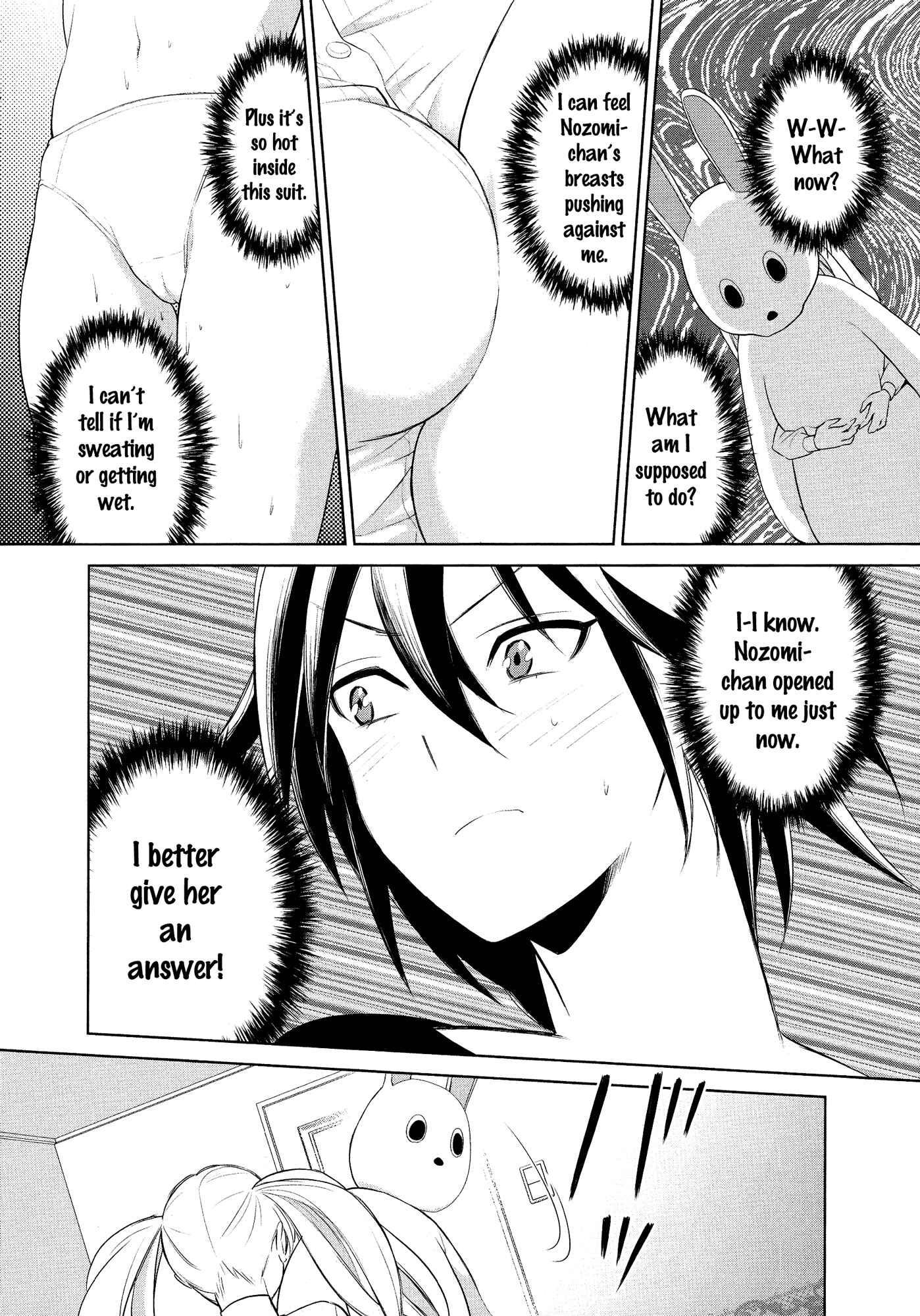 Page 18 Chapter Unknown_b586 Anata Konomi ni Naritai no
