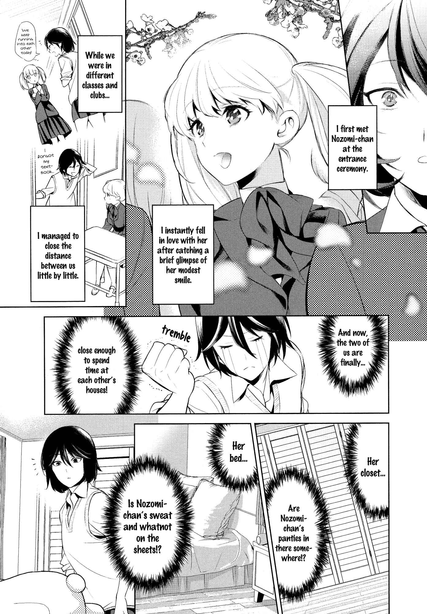 Page 3 Chapter Unknown_b586 Anata Konomi ni Naritai no