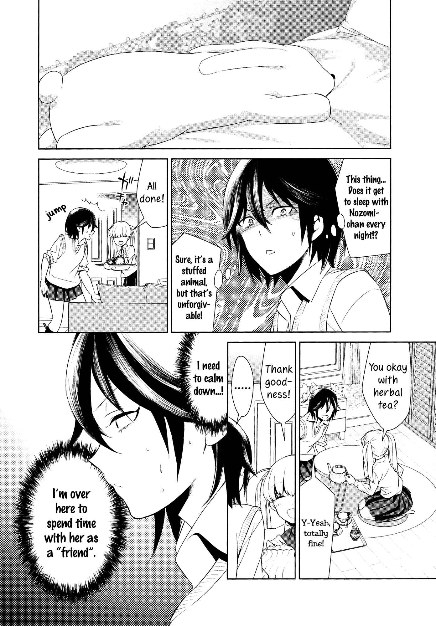 Page 4 Chapter Unknown_b586 Anata Konomi ni Naritai no