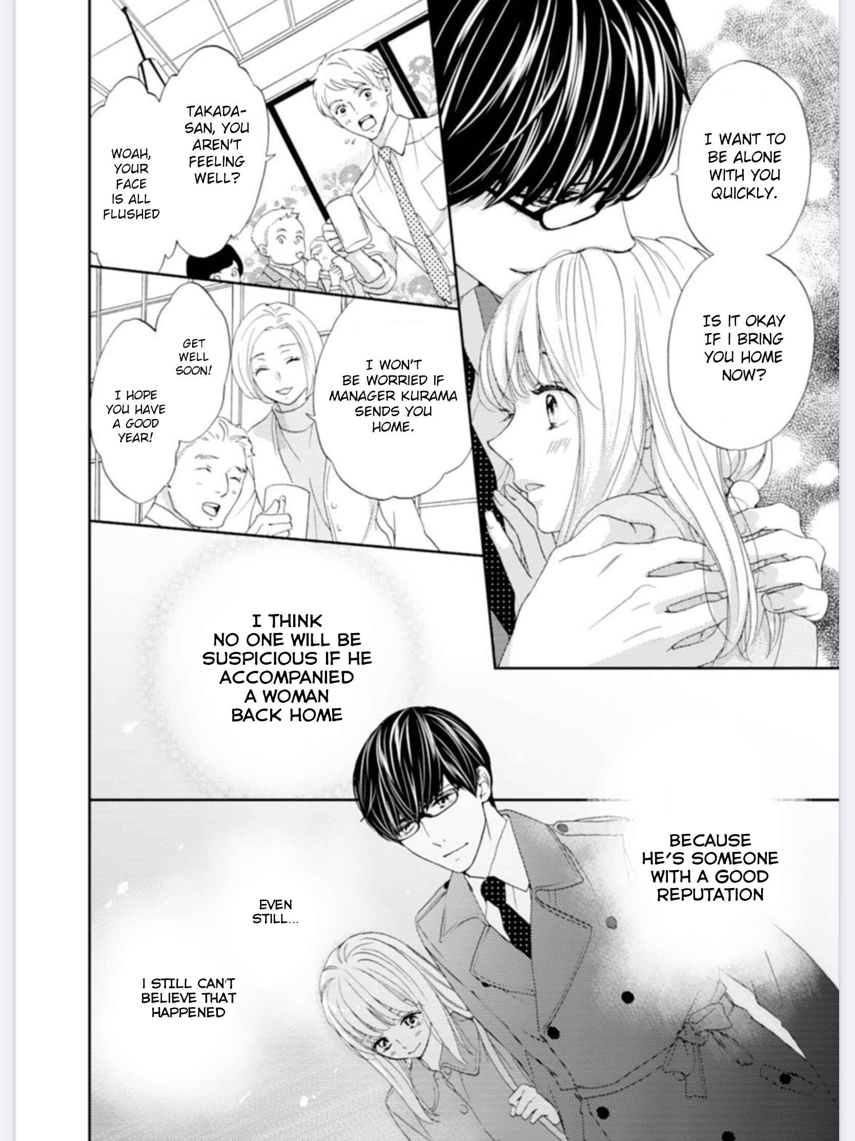 Page 10 Chapter 2 Choukyoukei Danshi Ookami-sama to Koneko-chan