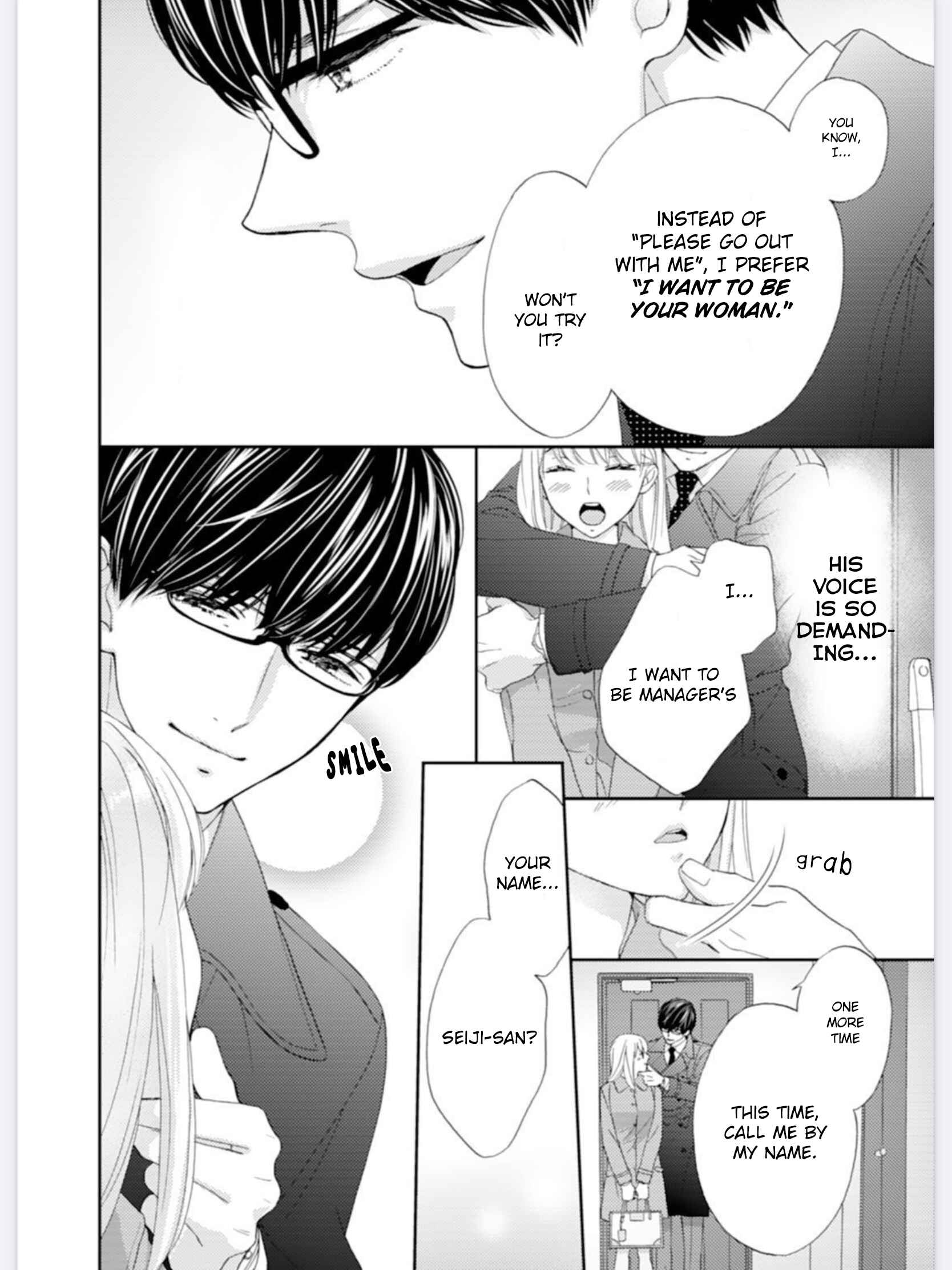 Page 14 Chapter 2 Choukyoukei Danshi Ookami-sama to Koneko-chan