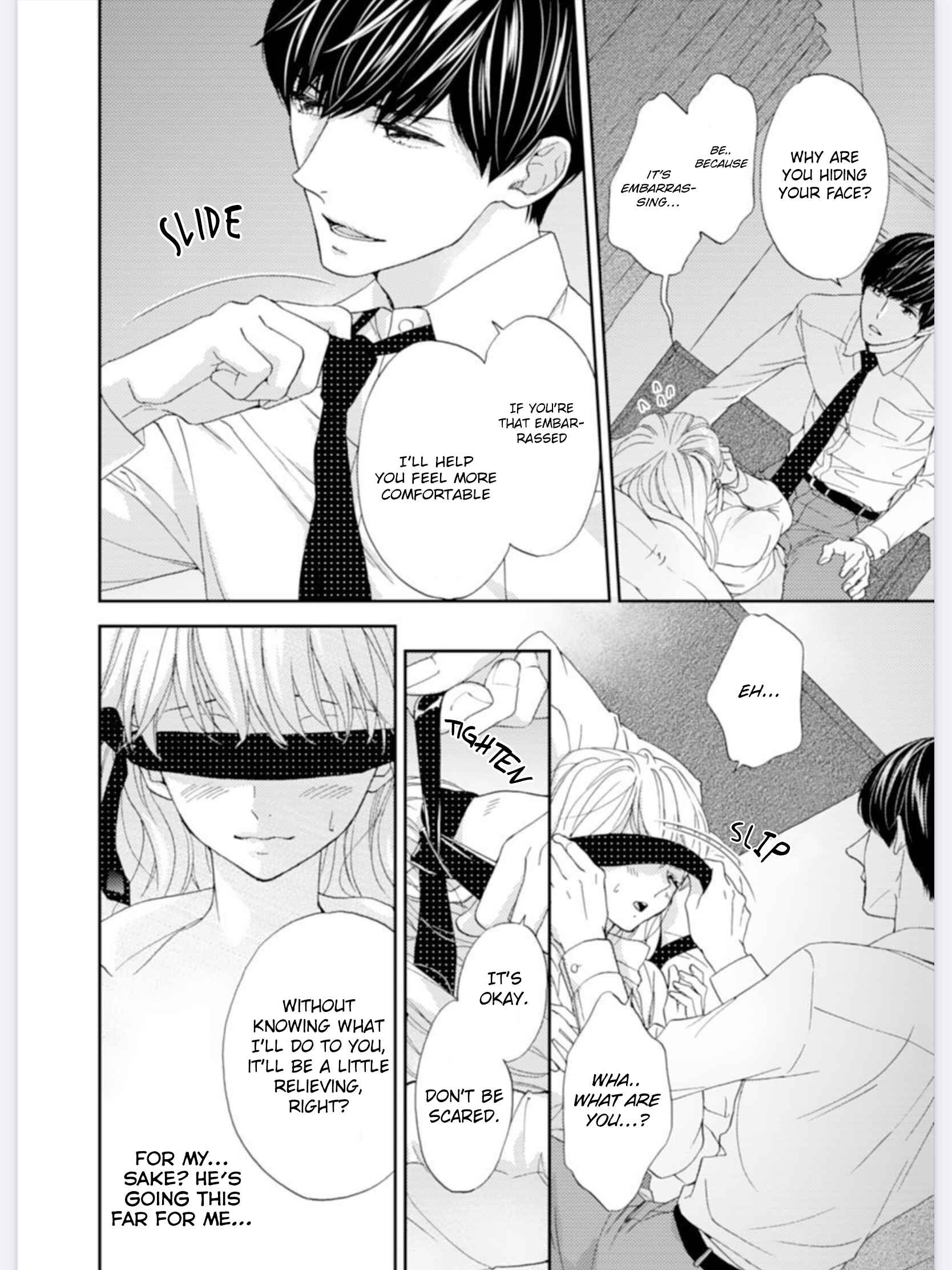 Page 18 Chapter 2 Choukyoukei Danshi Ookami-sama to Koneko-chan