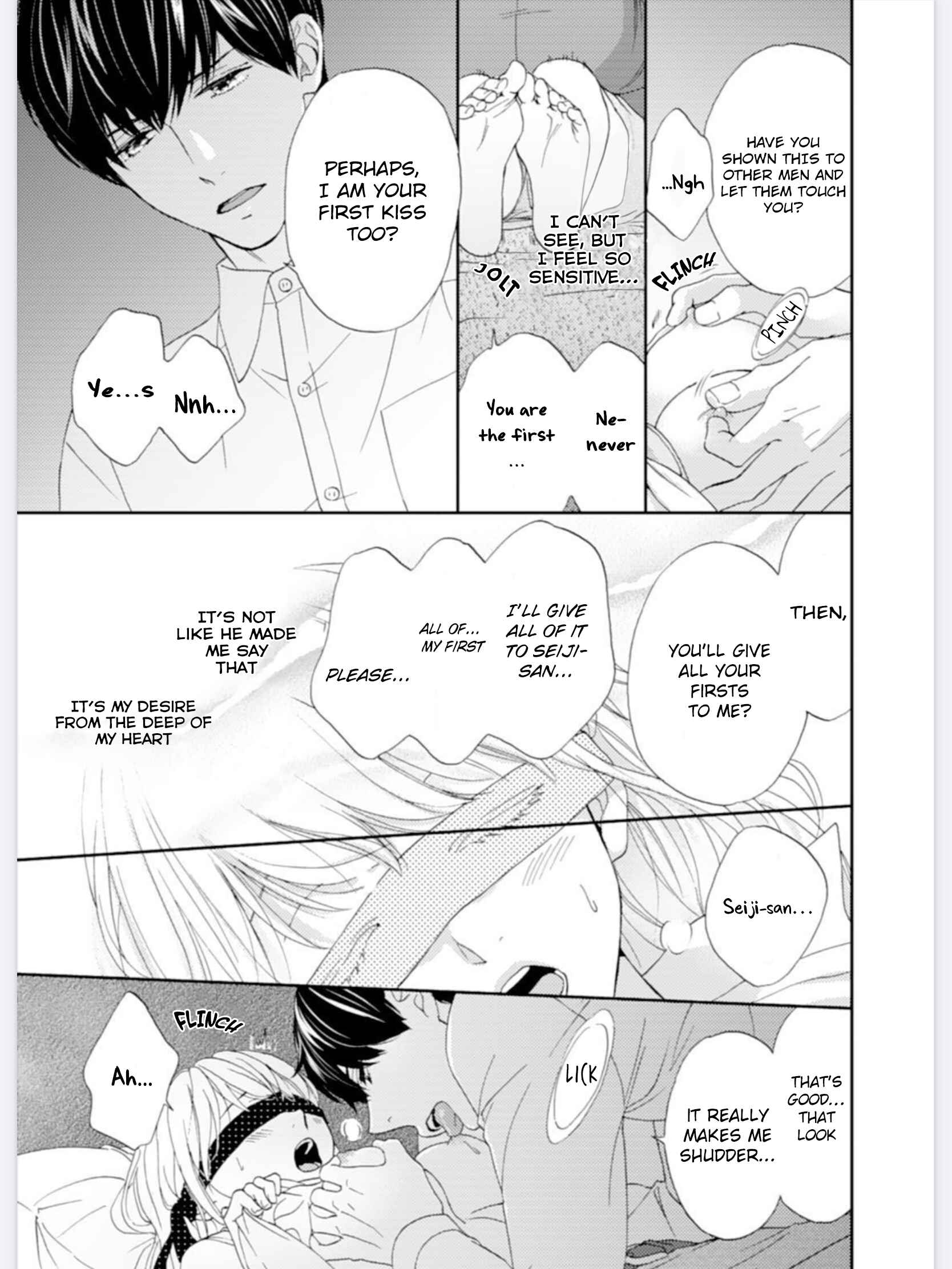 Page 21 Chapter 2 Choukyoukei Danshi Ookami-sama to Koneko-chan