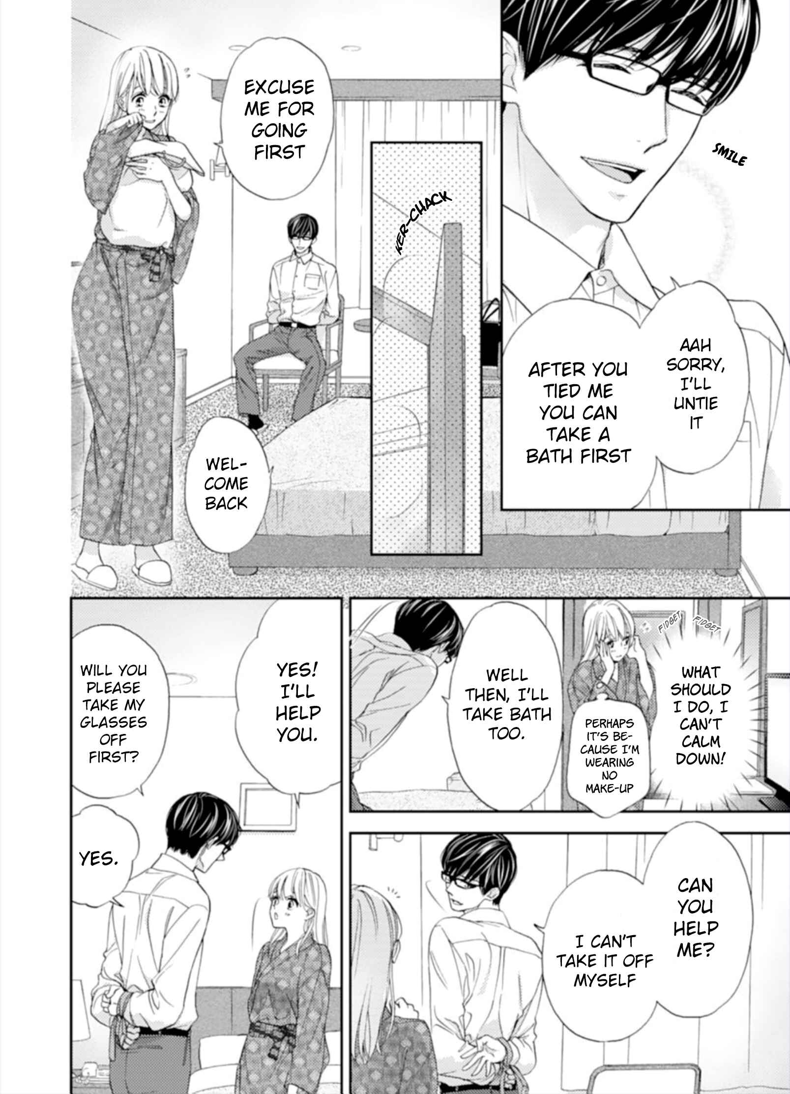 Page 17 Chapter 1 Choukyoukei Danshi Ookami-sama to Koneko-chan