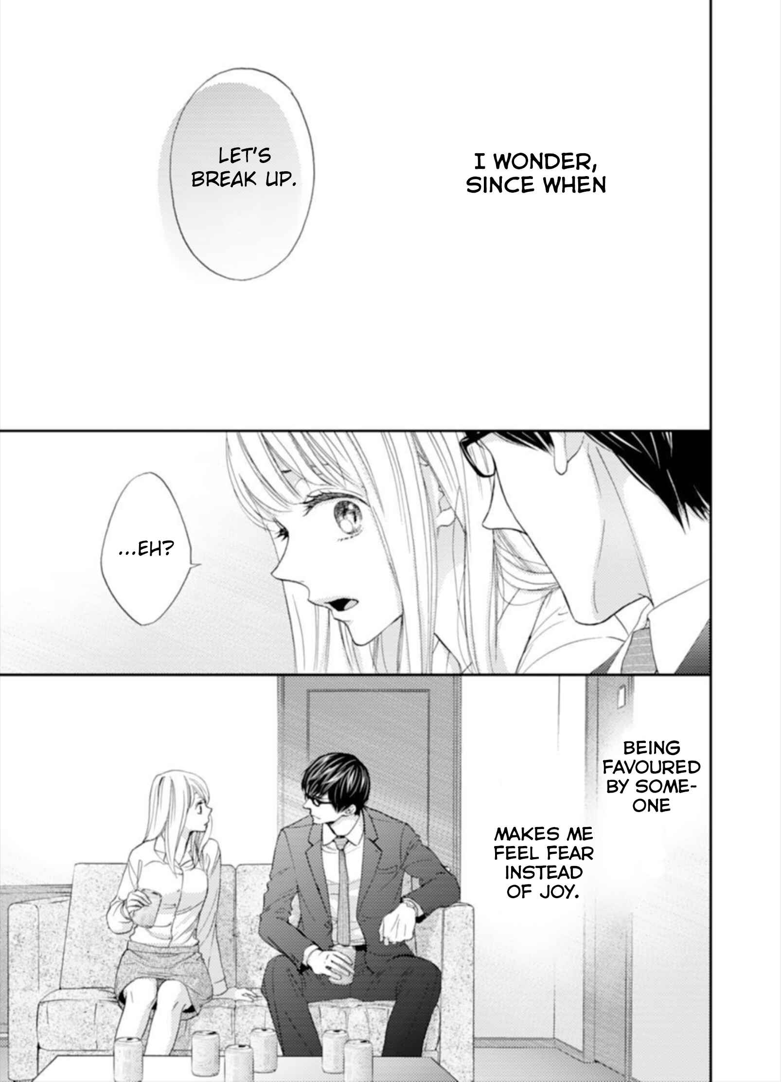 Page 2 Chapter 1 Choukyoukei Danshi Ookami-sama to Koneko-chan