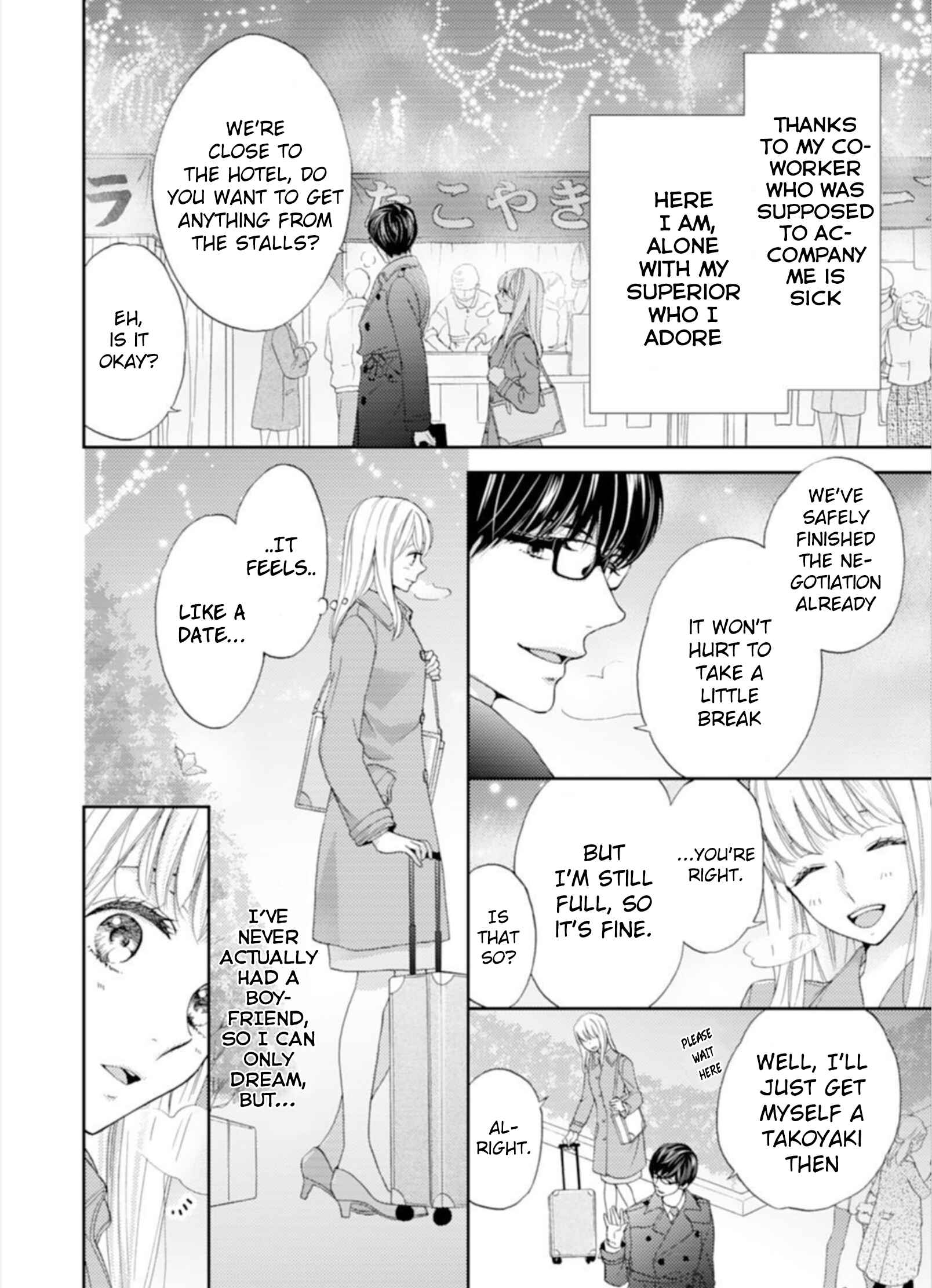 Page 5 Chapter 1 Choukyoukei Danshi Ookami-sama to Koneko-chan