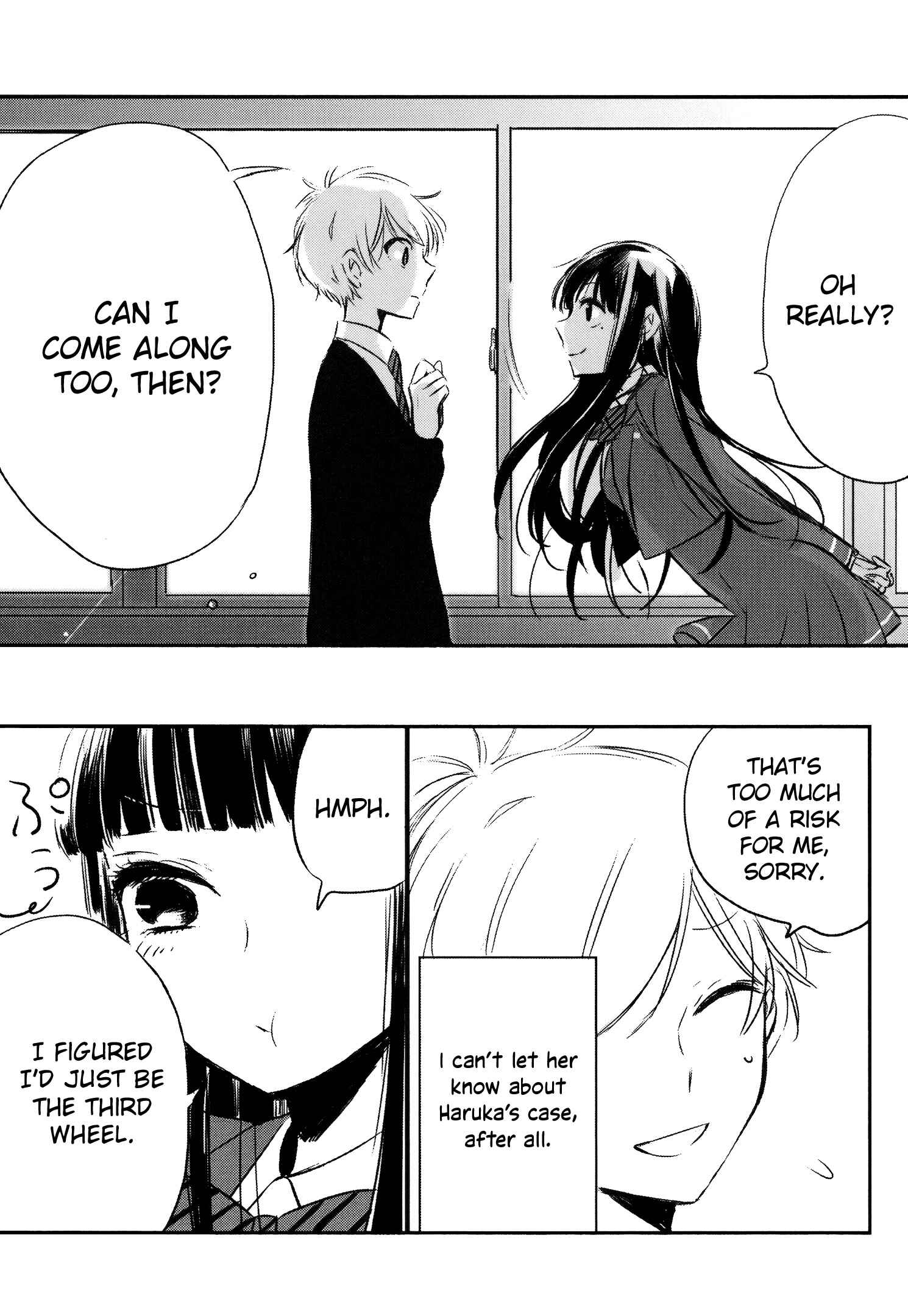 Page 11 Chapter 6 Tsukimizuki Rikai no Tantei Satsujin