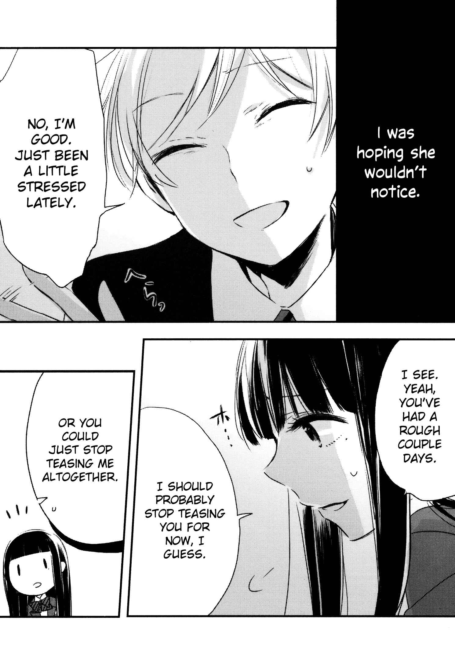 Page 16 Chapter 6 Tsukimizuki Rikai no Tantei Satsujin