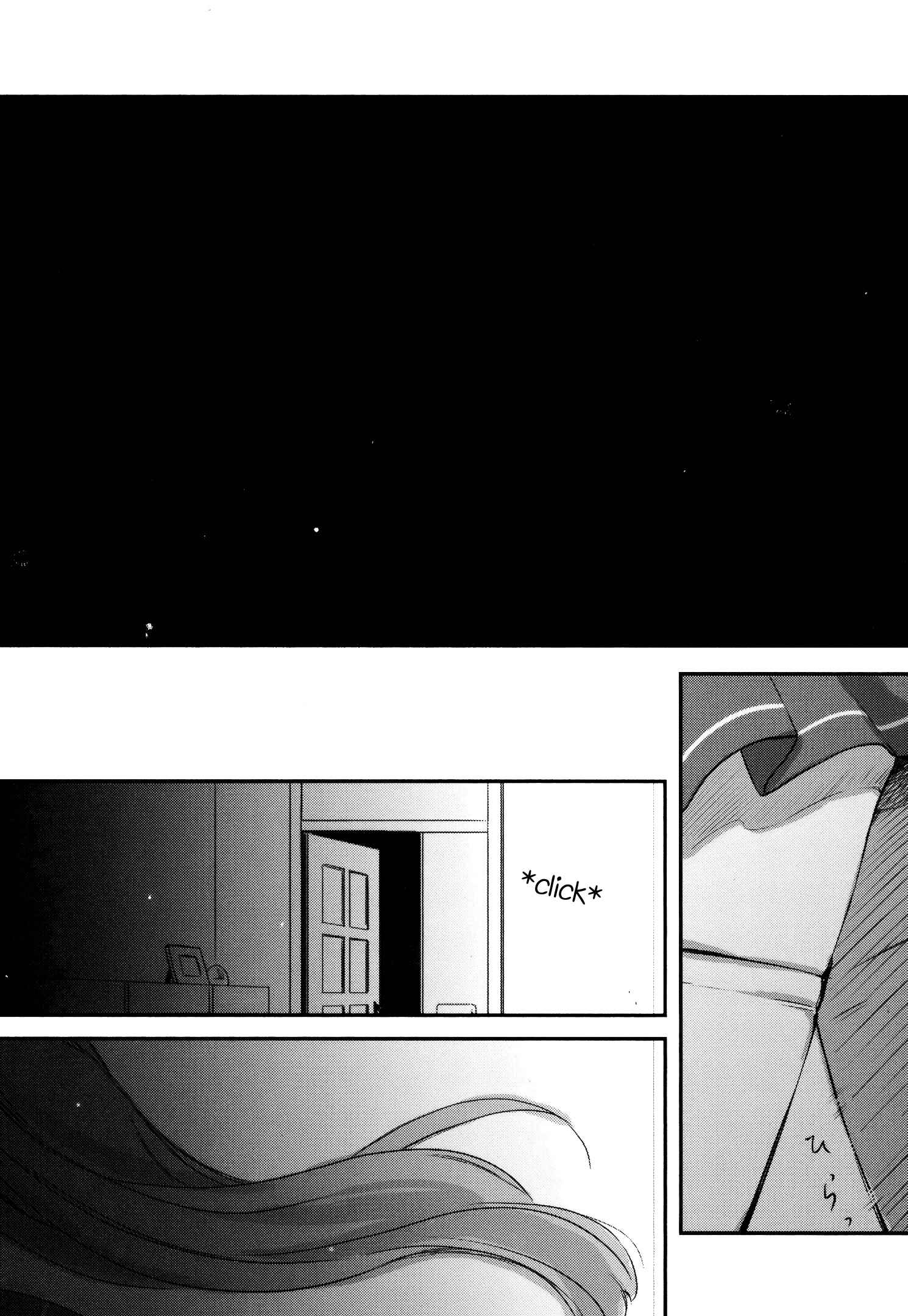 Page 56 Chapter 6 Tsukimizuki Rikai no Tantei Satsujin