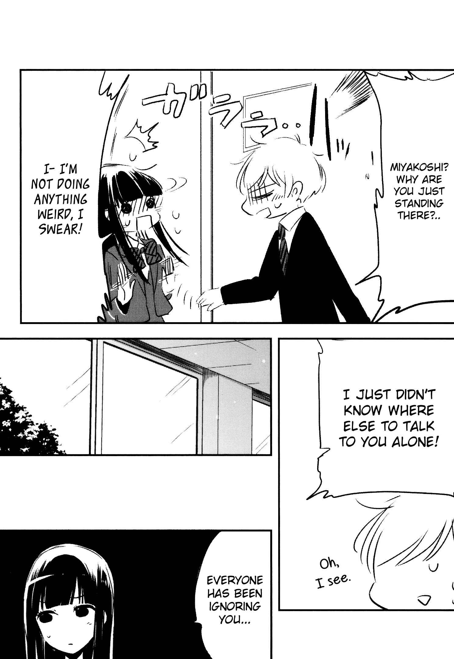 Page 8 Chapter 6 Tsukimizuki Rikai no Tantei Satsujin