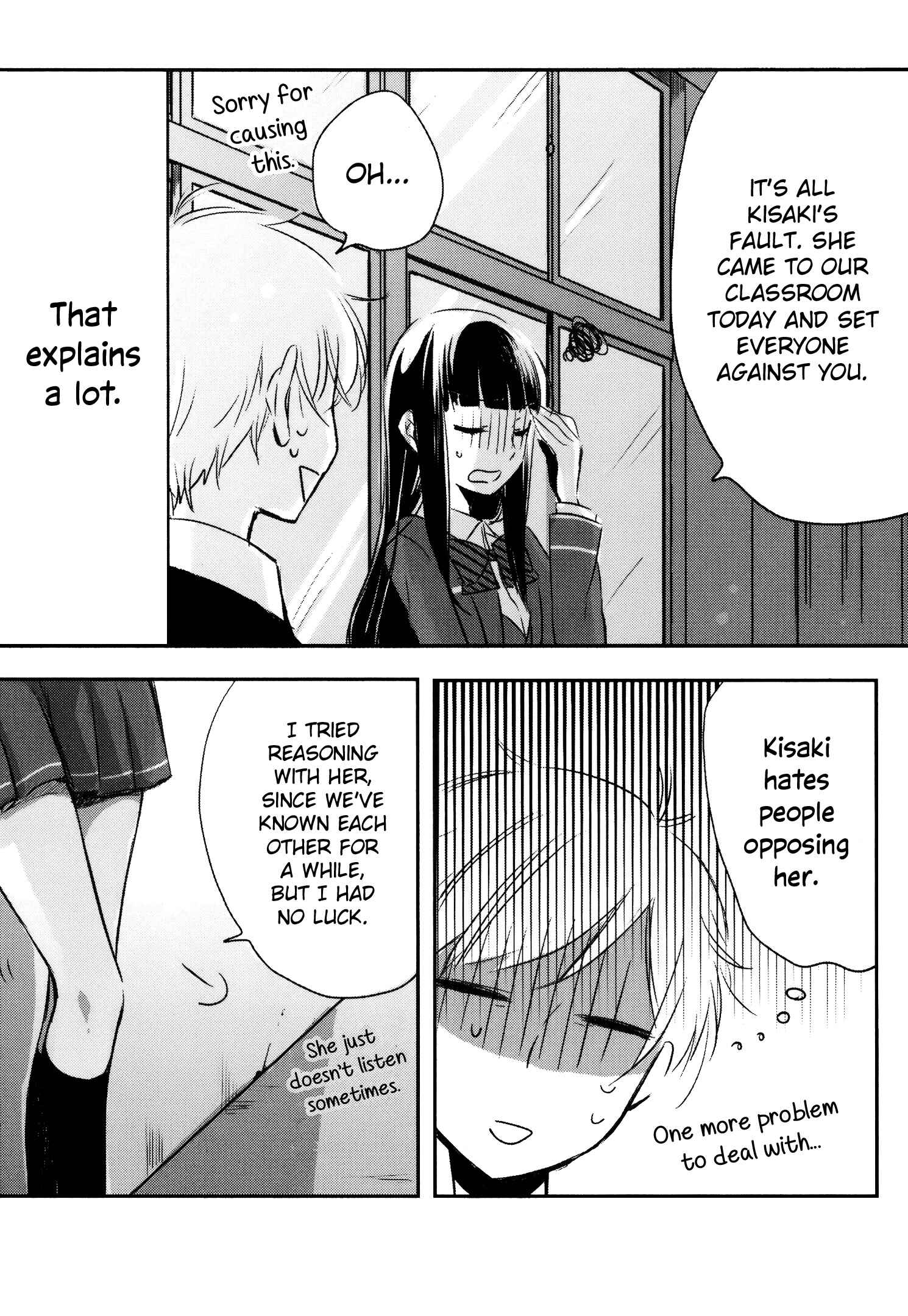 Page 9 Chapter 6 Tsukimizuki Rikai no Tantei Satsujin