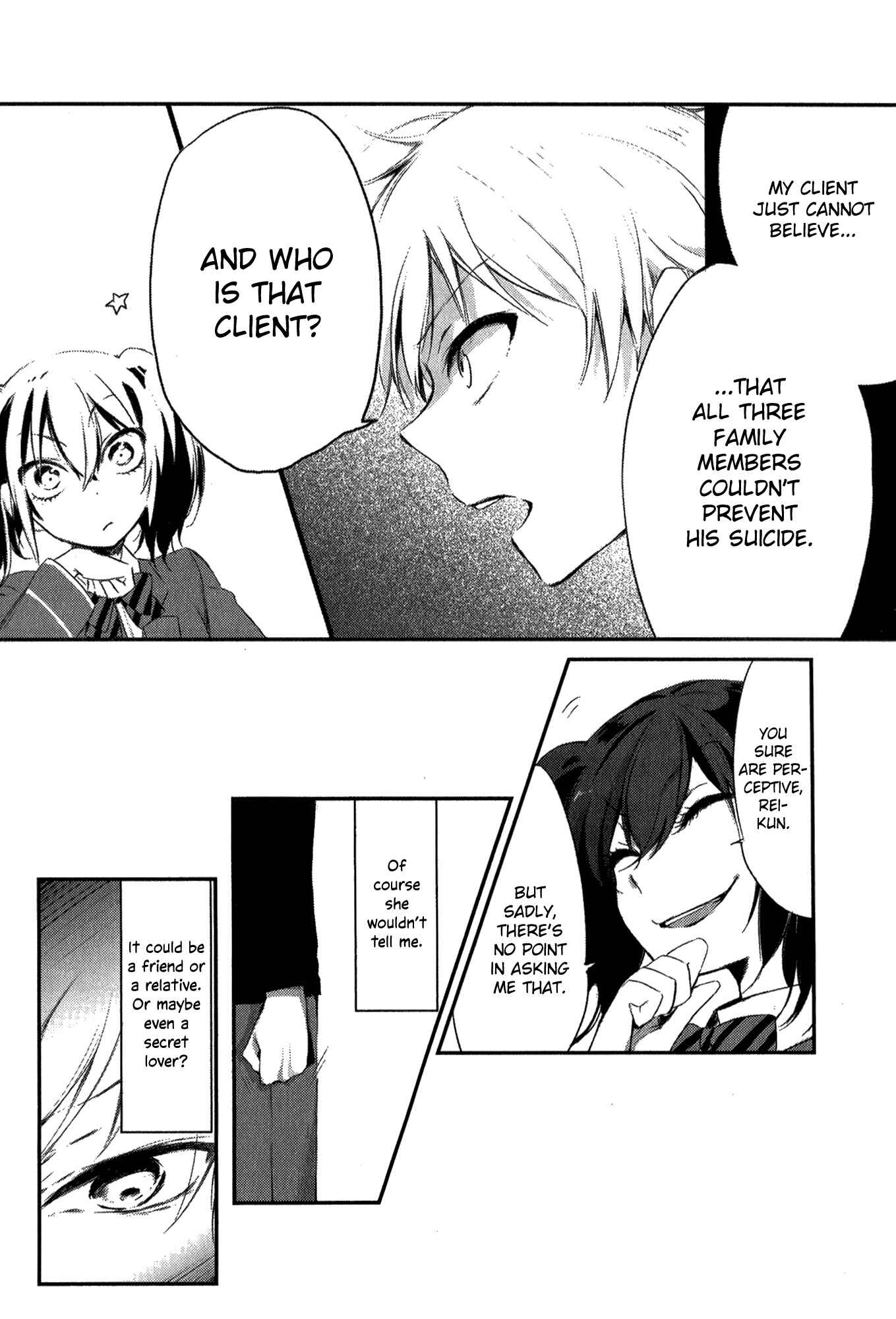 Page 12 Chapter 3 Tsukimizuki Rikai no Tantei Satsujin