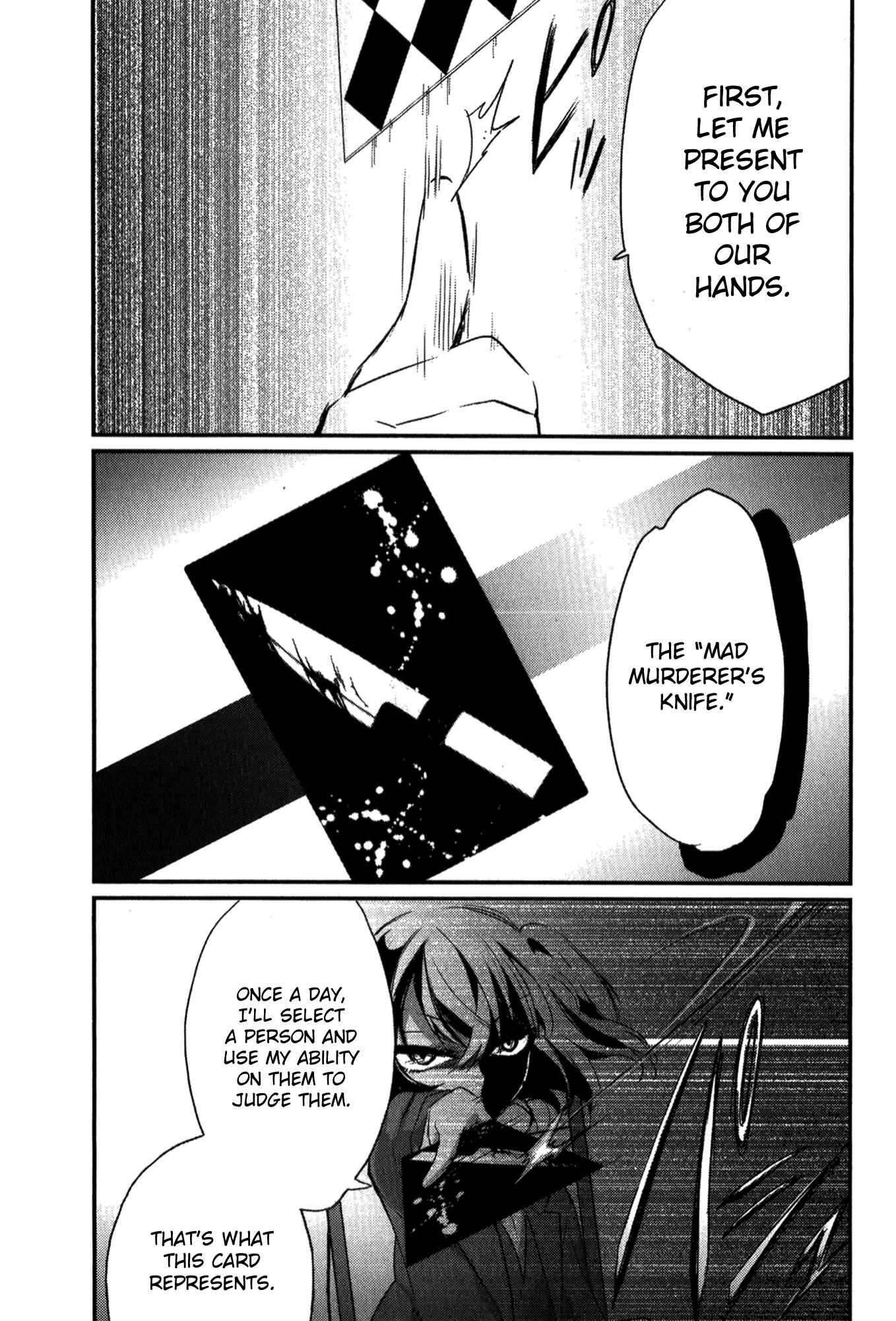 Page 19 Chapter 3 Tsukimizuki Rikai no Tantei Satsujin