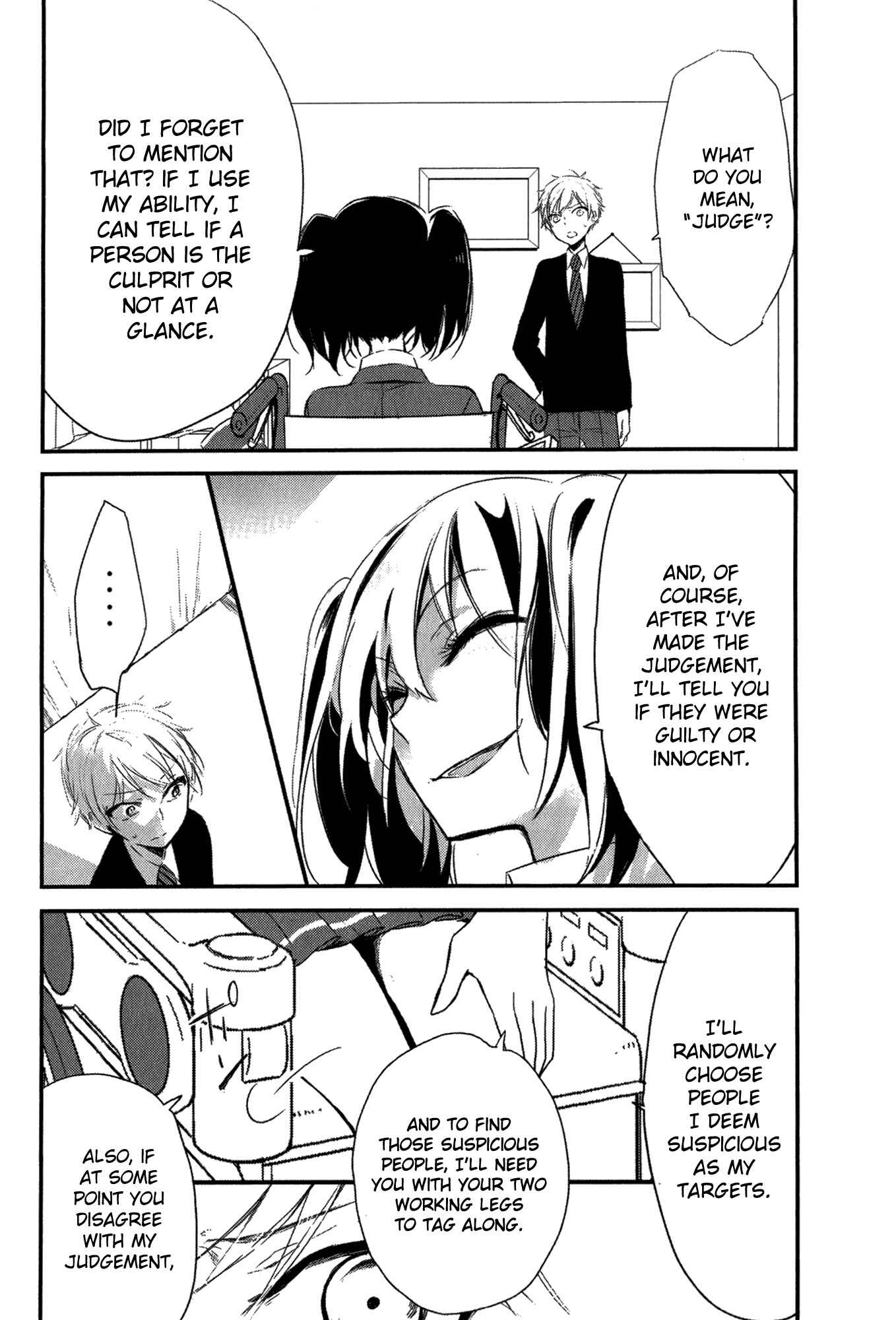 Page 20 Chapter 3 Tsukimizuki Rikai no Tantei Satsujin