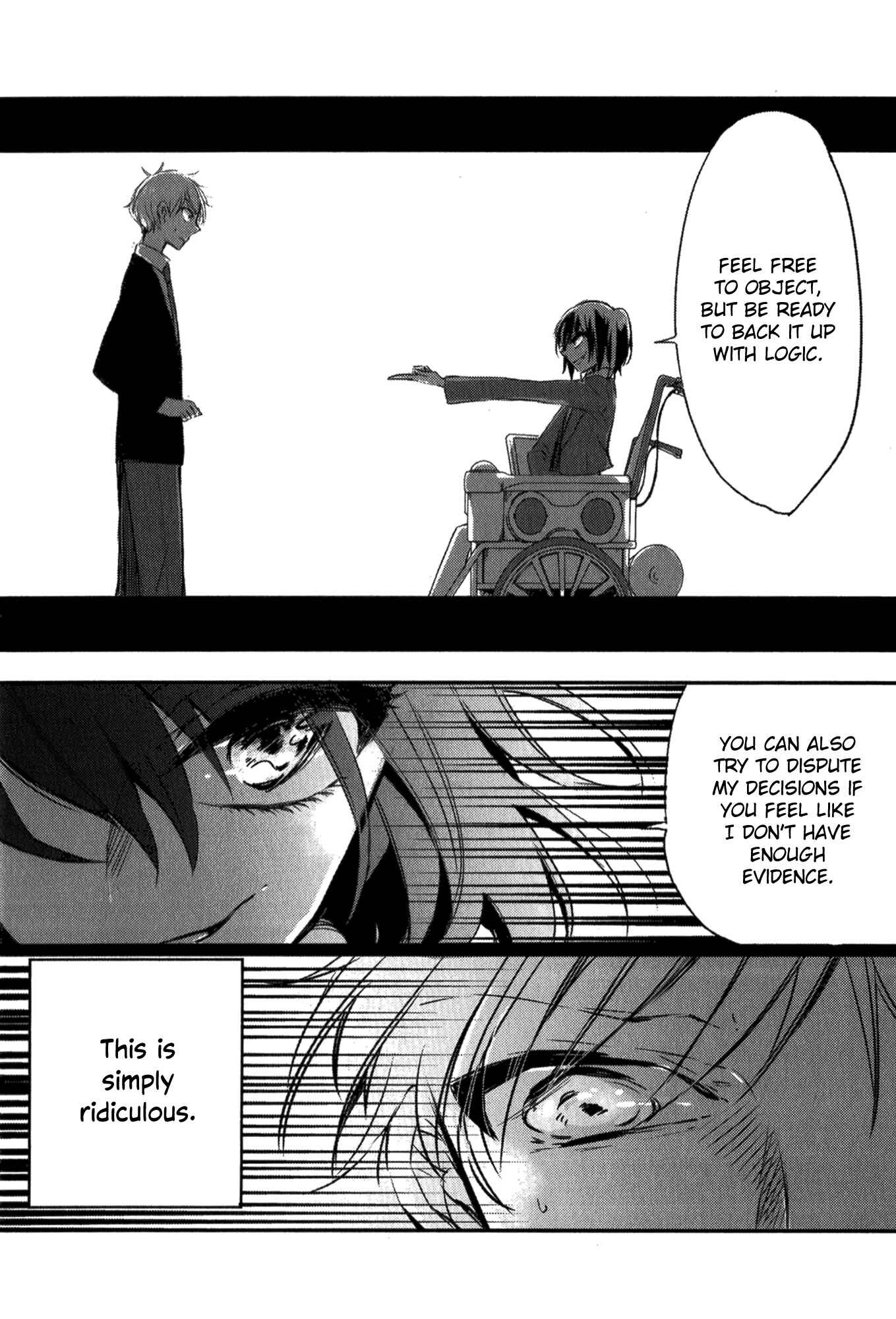 Page 21 Chapter 3 Tsukimizuki Rikai no Tantei Satsujin