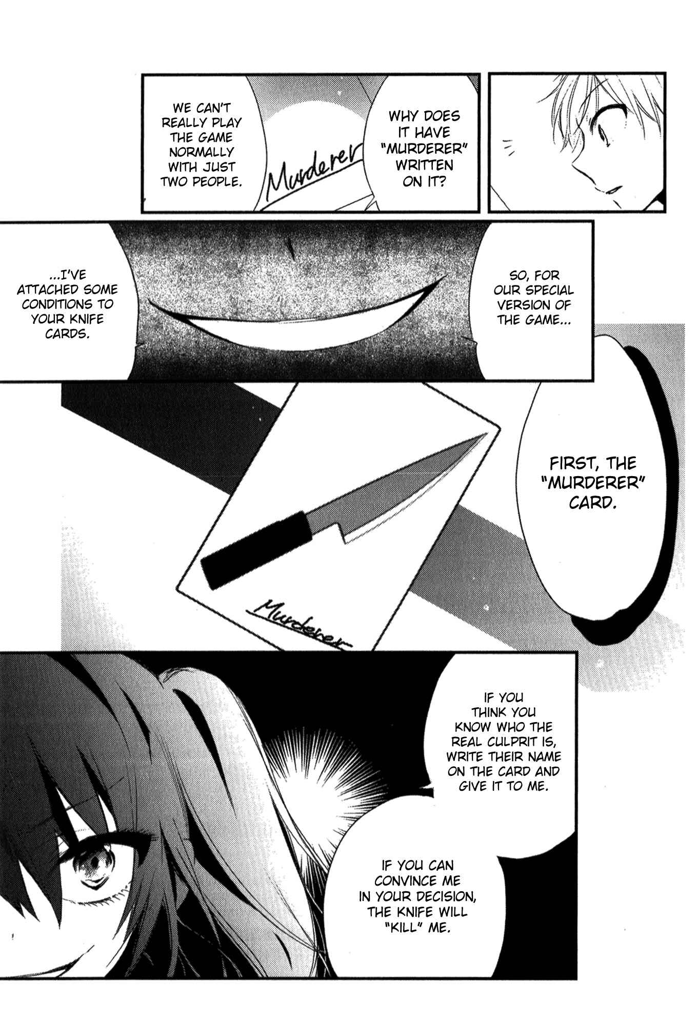 Page 23 Chapter 3 Tsukimizuki Rikai no Tantei Satsujin