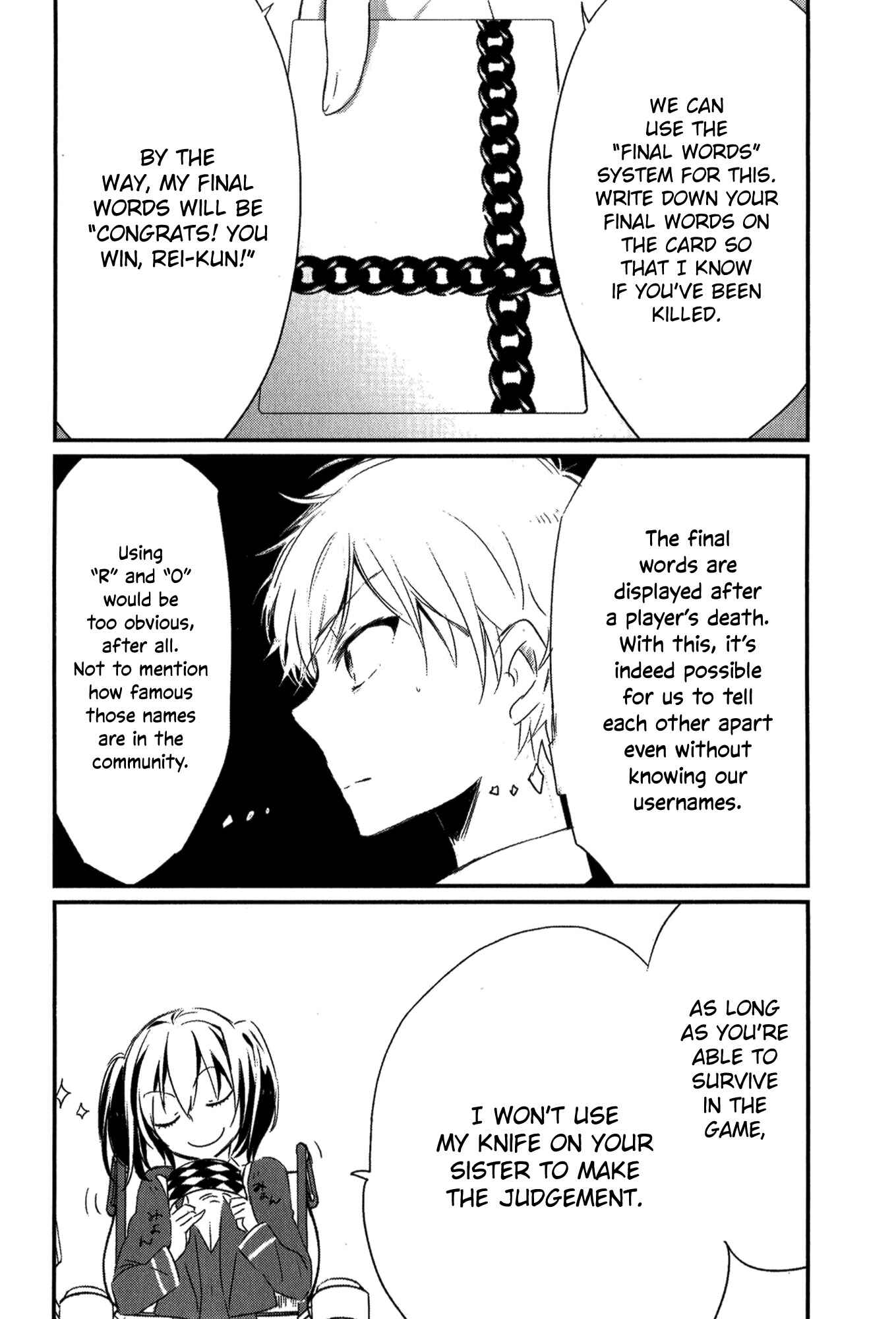 Page 28 Chapter 3 Tsukimizuki Rikai no Tantei Satsujin