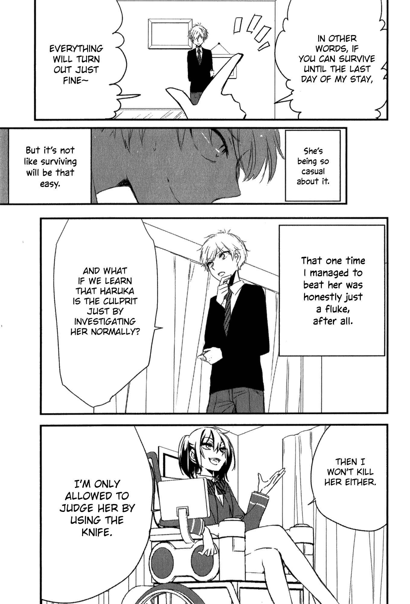 Page 29 Chapter 3 Tsukimizuki Rikai no Tantei Satsujin