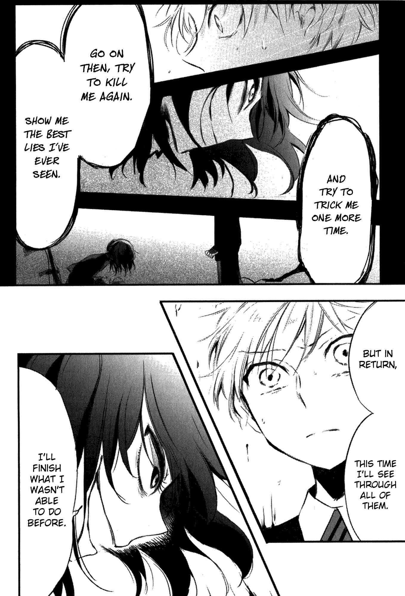 Page 34 Chapter 3 Tsukimizuki Rikai no Tantei Satsujin