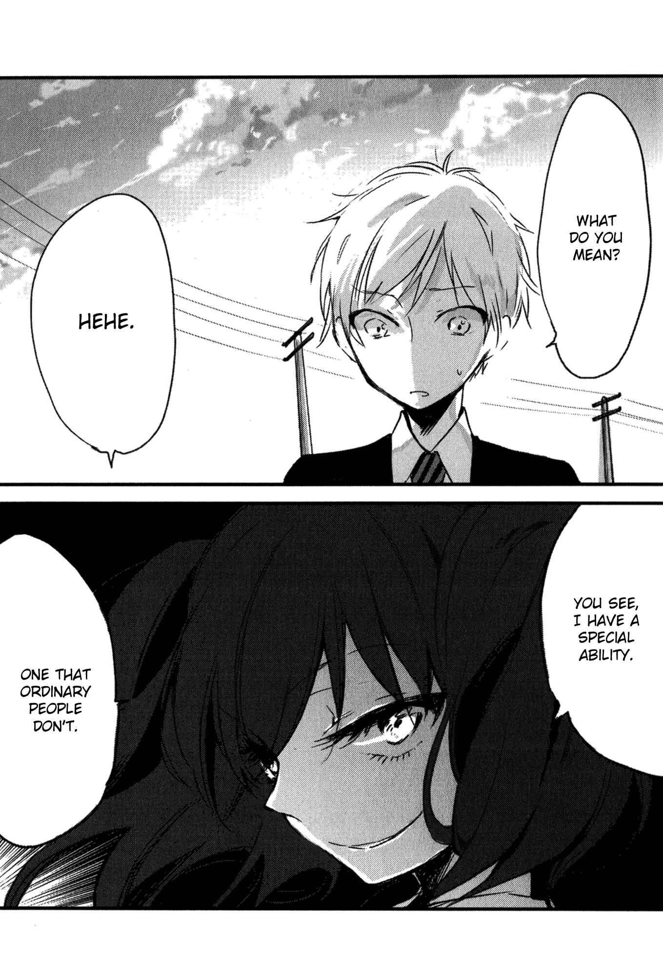 Page 16 Chapter 2 Tsukimizuki Rikai no Tantei Satsujin