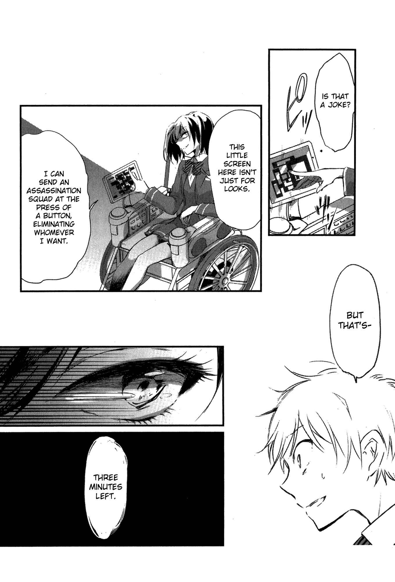 Page 28 Chapter 2 Tsukimizuki Rikai no Tantei Satsujin
