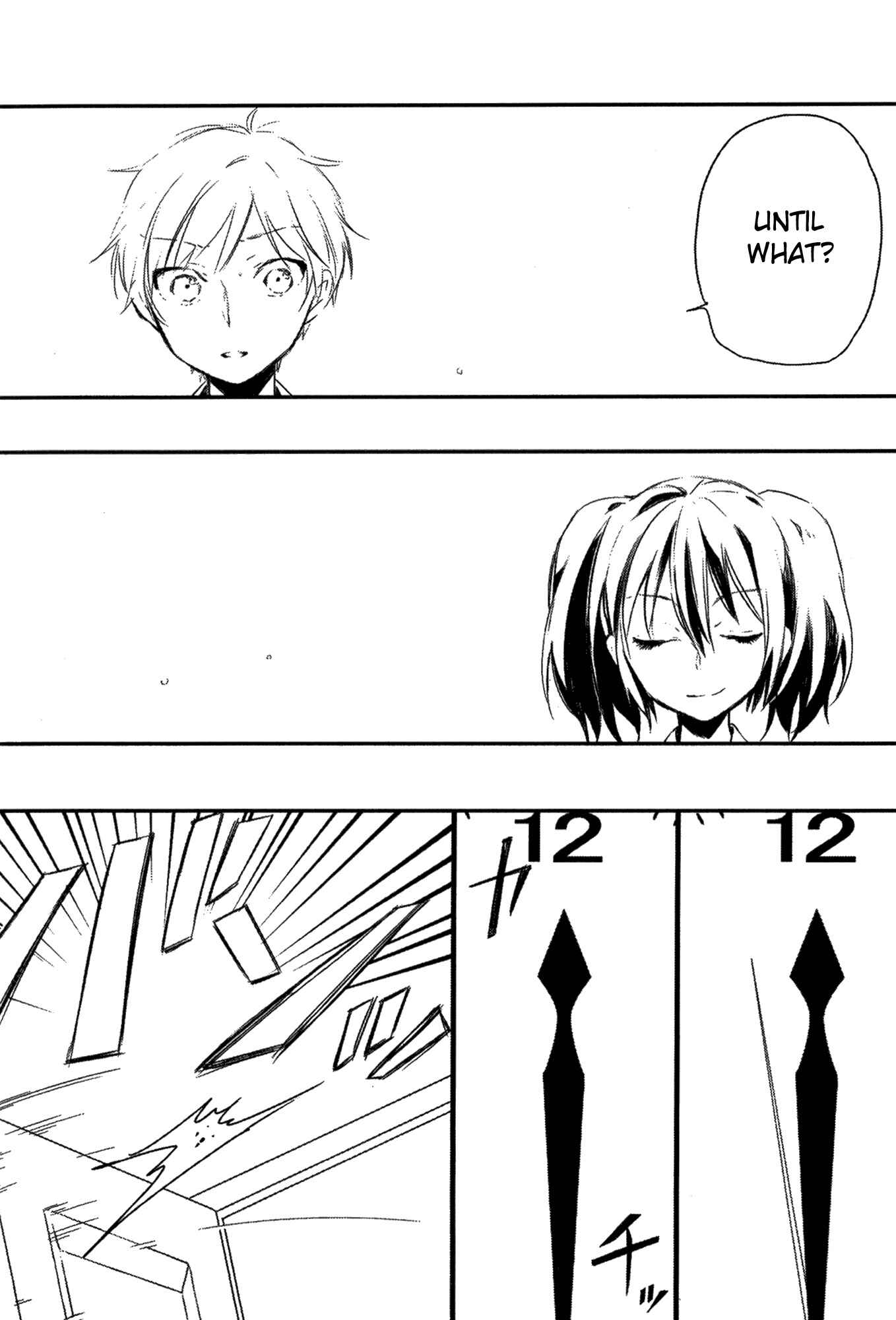 Page 29 Chapter 2 Tsukimizuki Rikai no Tantei Satsujin