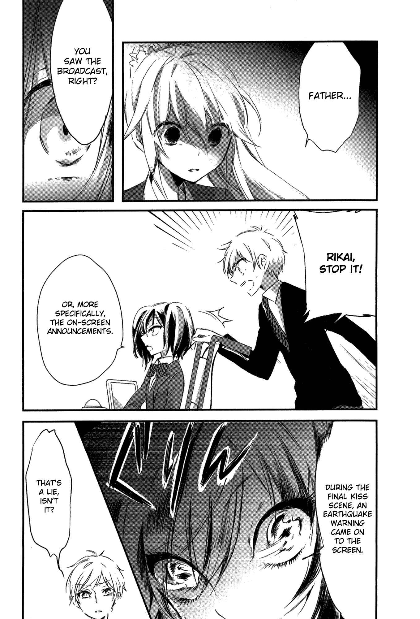 Page 36 Chapter 2 Tsukimizuki Rikai no Tantei Satsujin