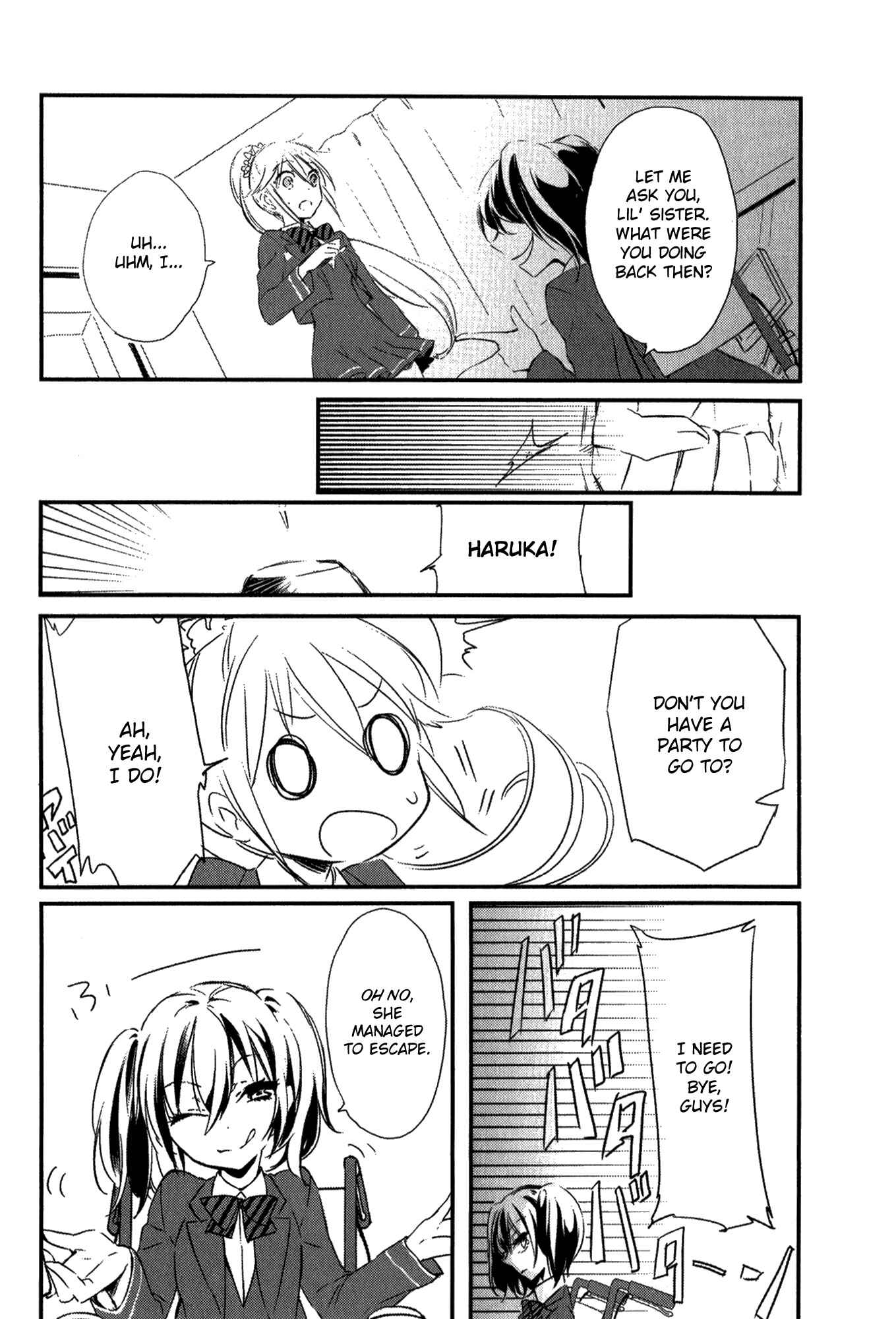 Page 38 Chapter 2 Tsukimizuki Rikai no Tantei Satsujin