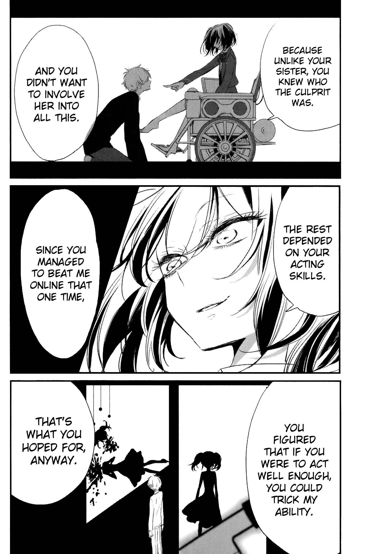 Page 12 Chapter 12 Tsukimizuki Rikai no Tantei Satsujin