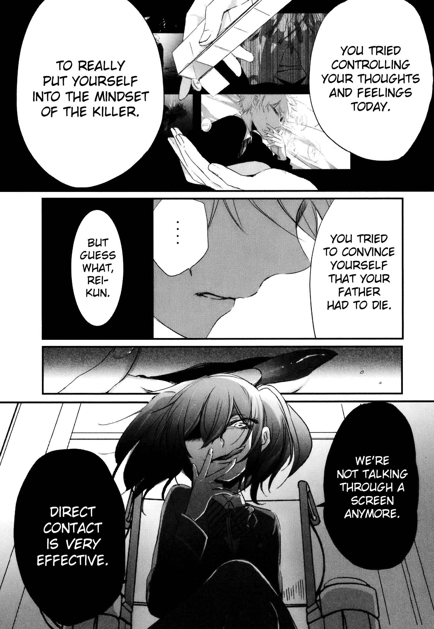 Page 13 Chapter 12 Tsukimizuki Rikai no Tantei Satsujin