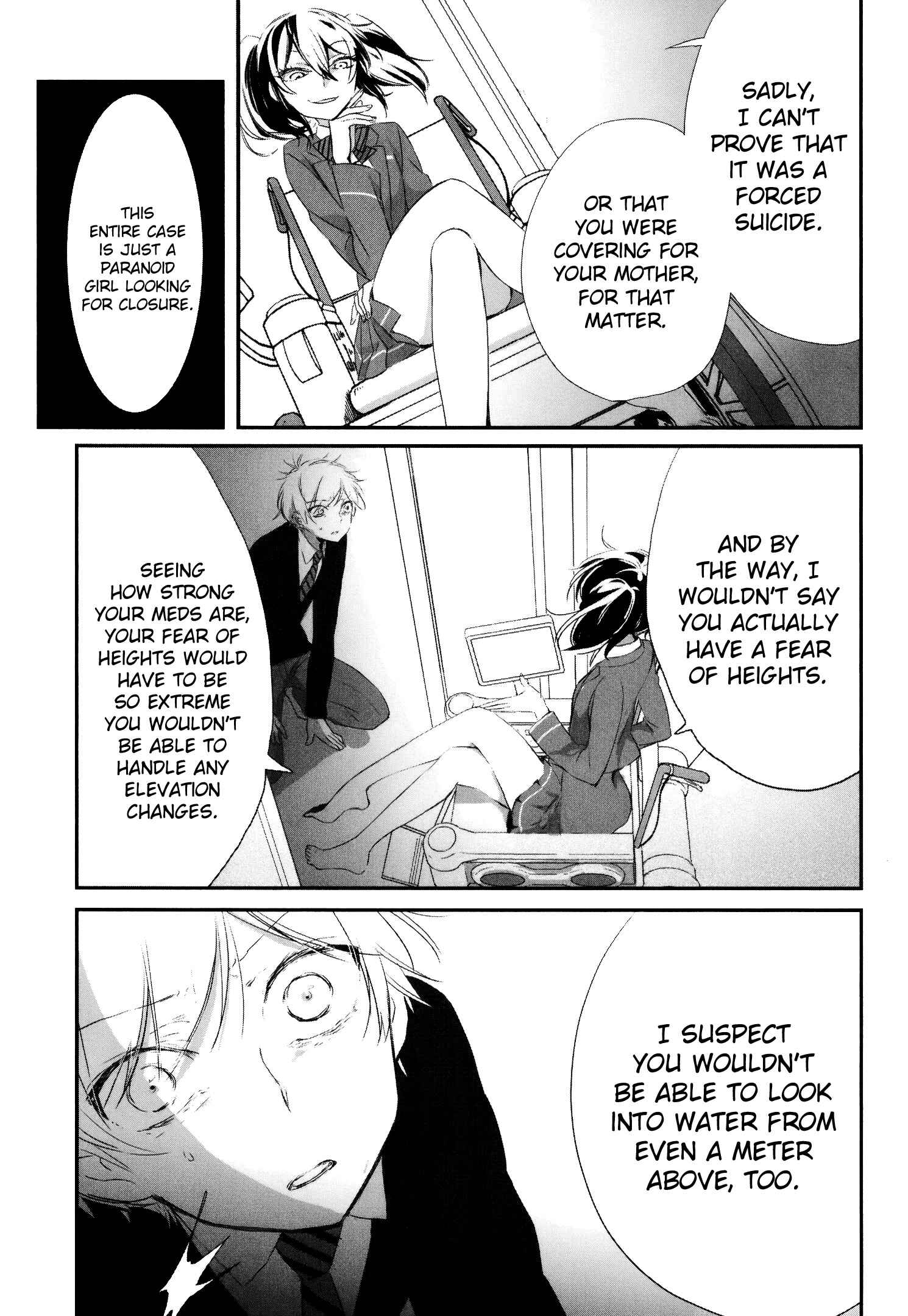 Page 17 Chapter 12 Tsukimizuki Rikai no Tantei Satsujin