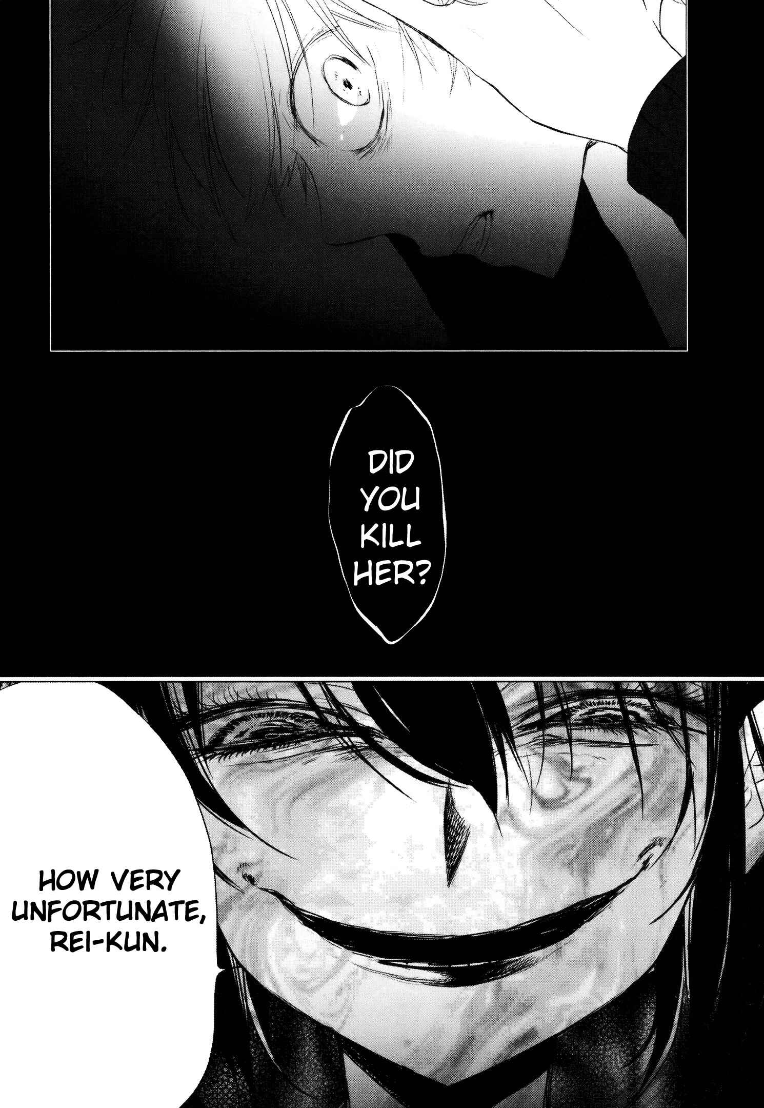 Page 2 Chapter 12 Tsukimizuki Rikai no Tantei Satsujin