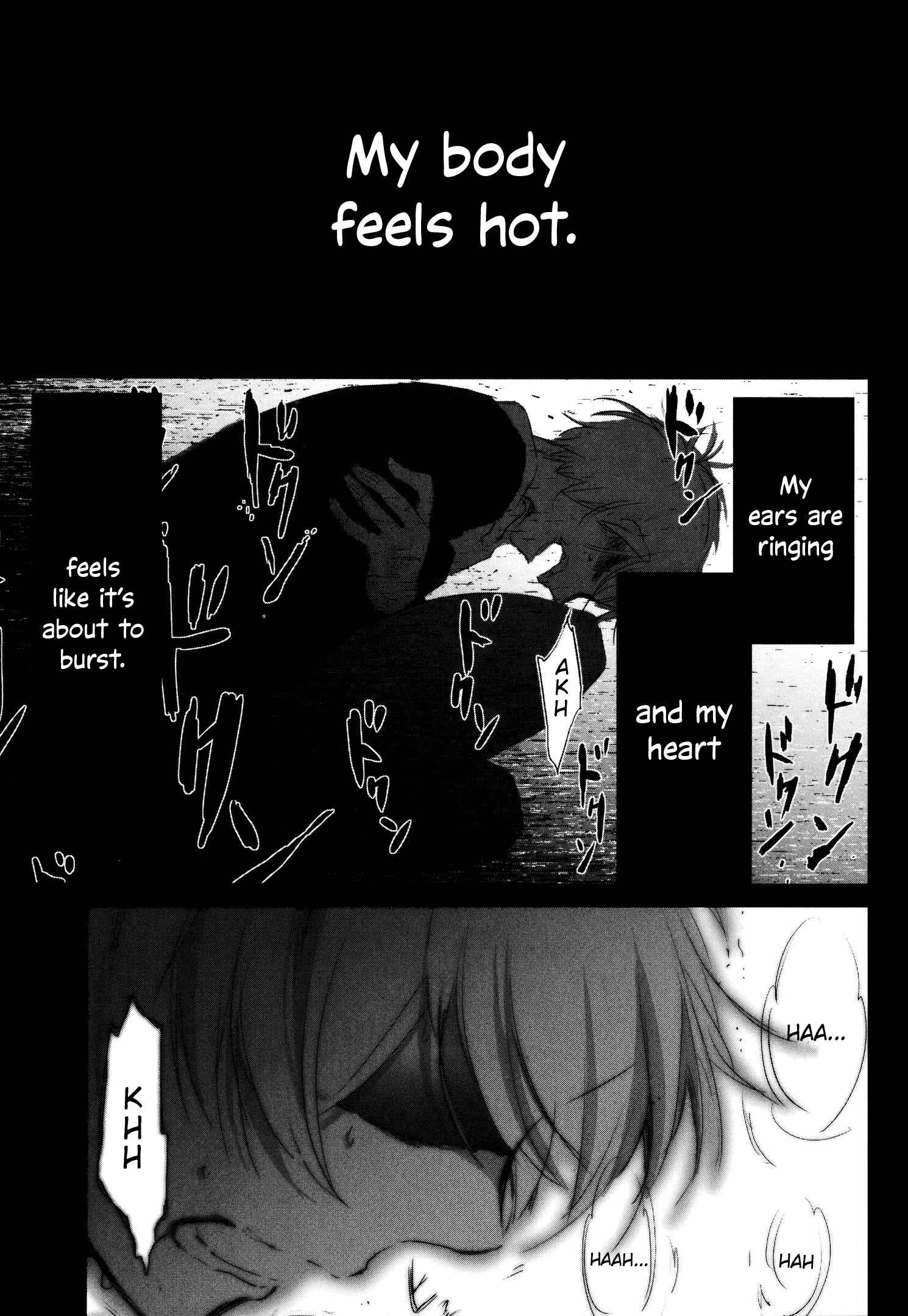 Page 27 Chapter 12 Tsukimizuki Rikai no Tantei Satsujin