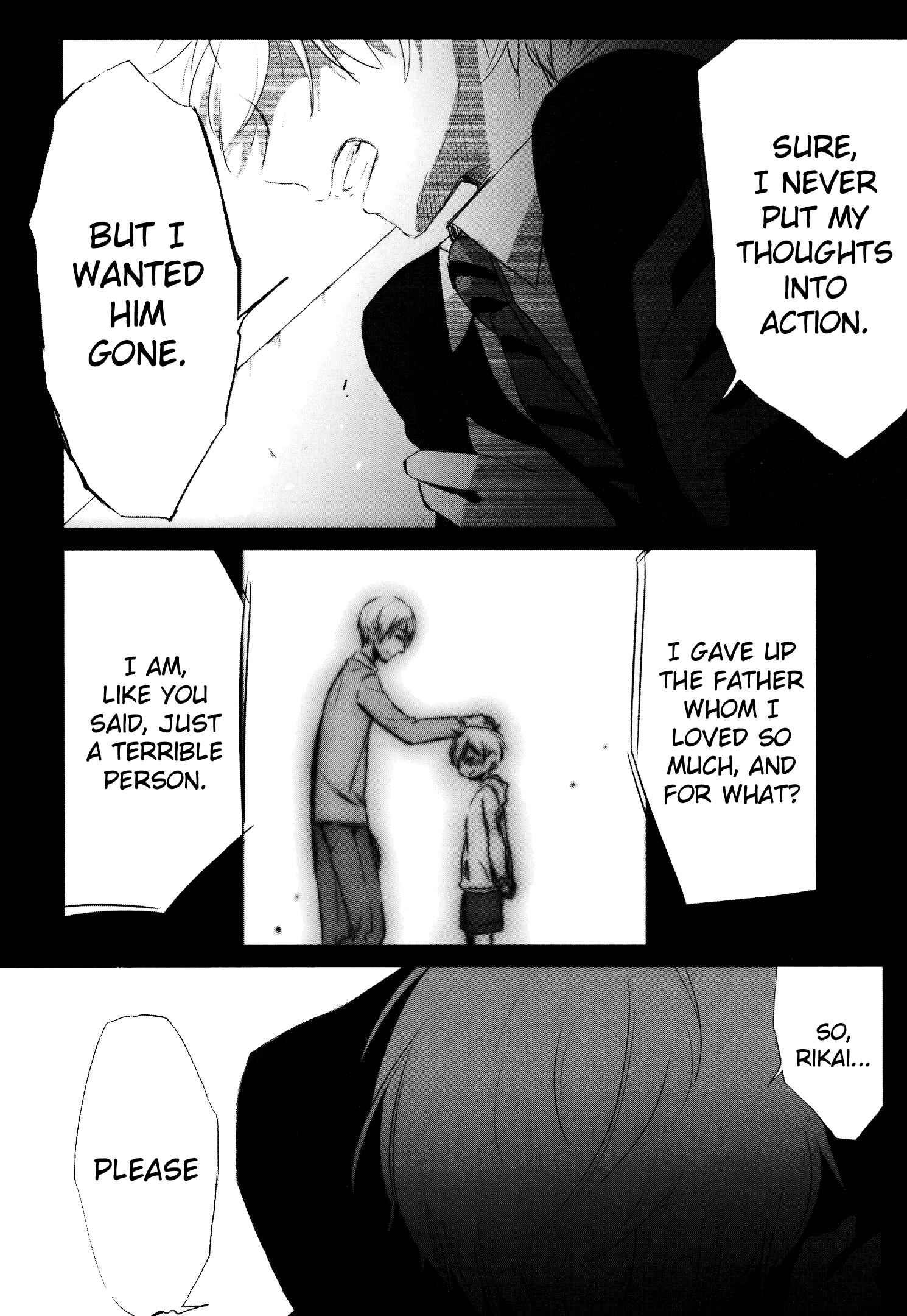 Page 34 Chapter 12 Tsukimizuki Rikai no Tantei Satsujin