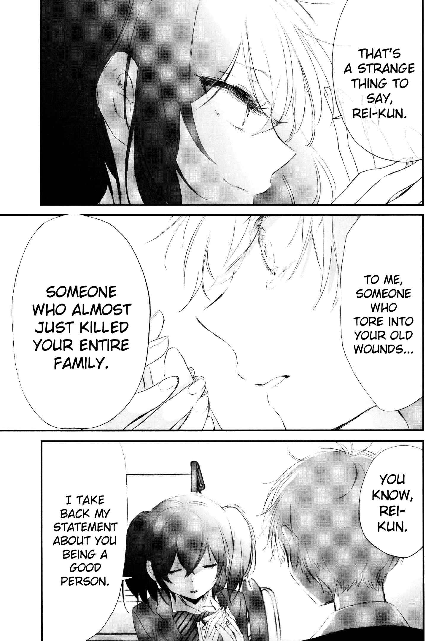 Page 43 Chapter 12 Tsukimizuki Rikai no Tantei Satsujin