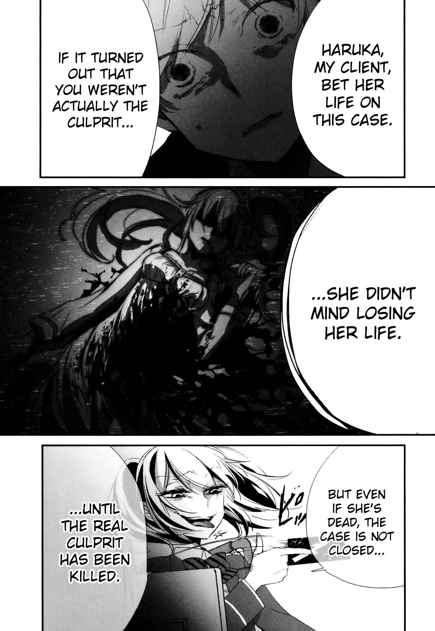 Page 5 Chapter 12 Tsukimizuki Rikai no Tantei Satsujin