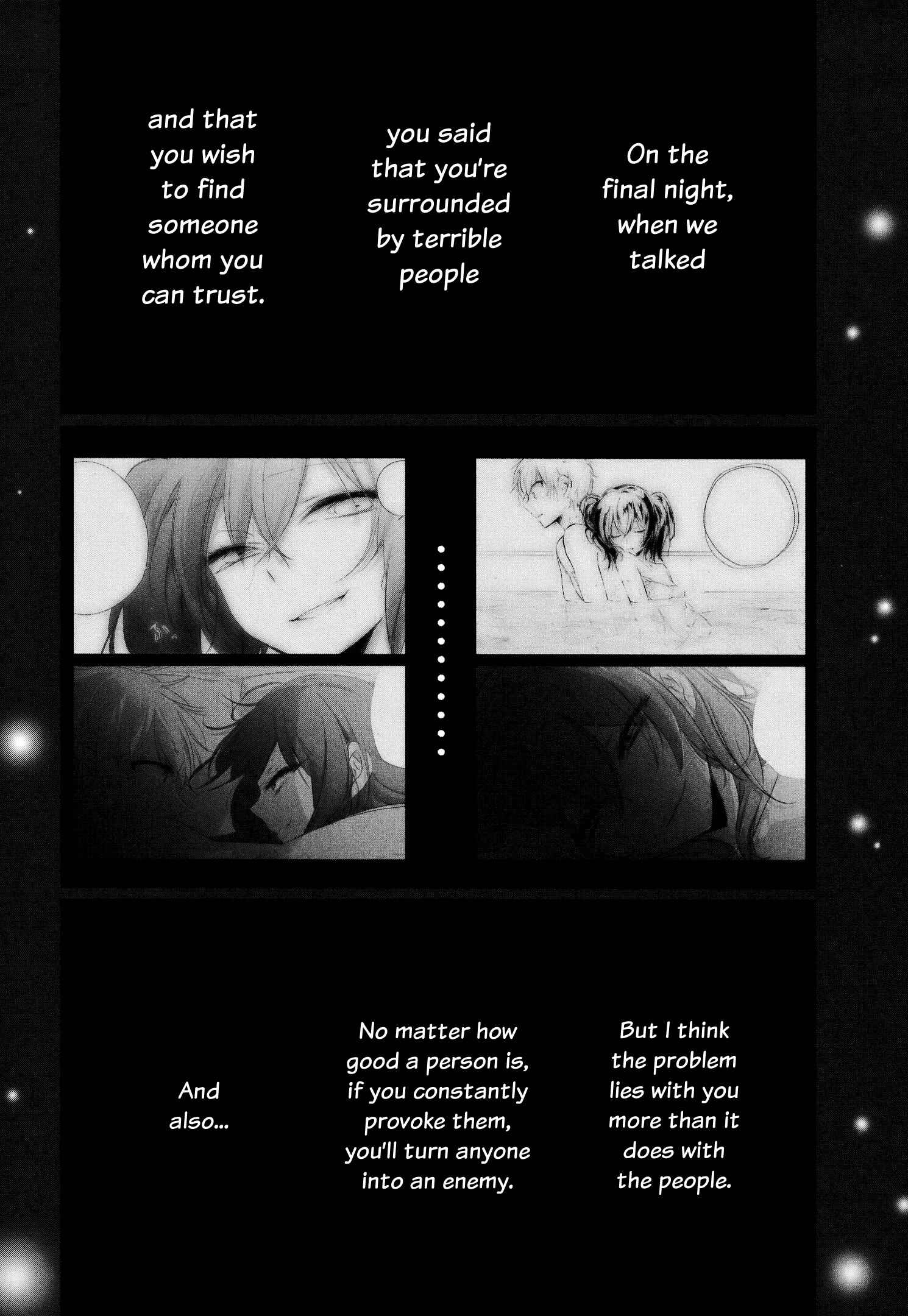 Page 58 Chapter 12 Tsukimizuki Rikai no Tantei Satsujin