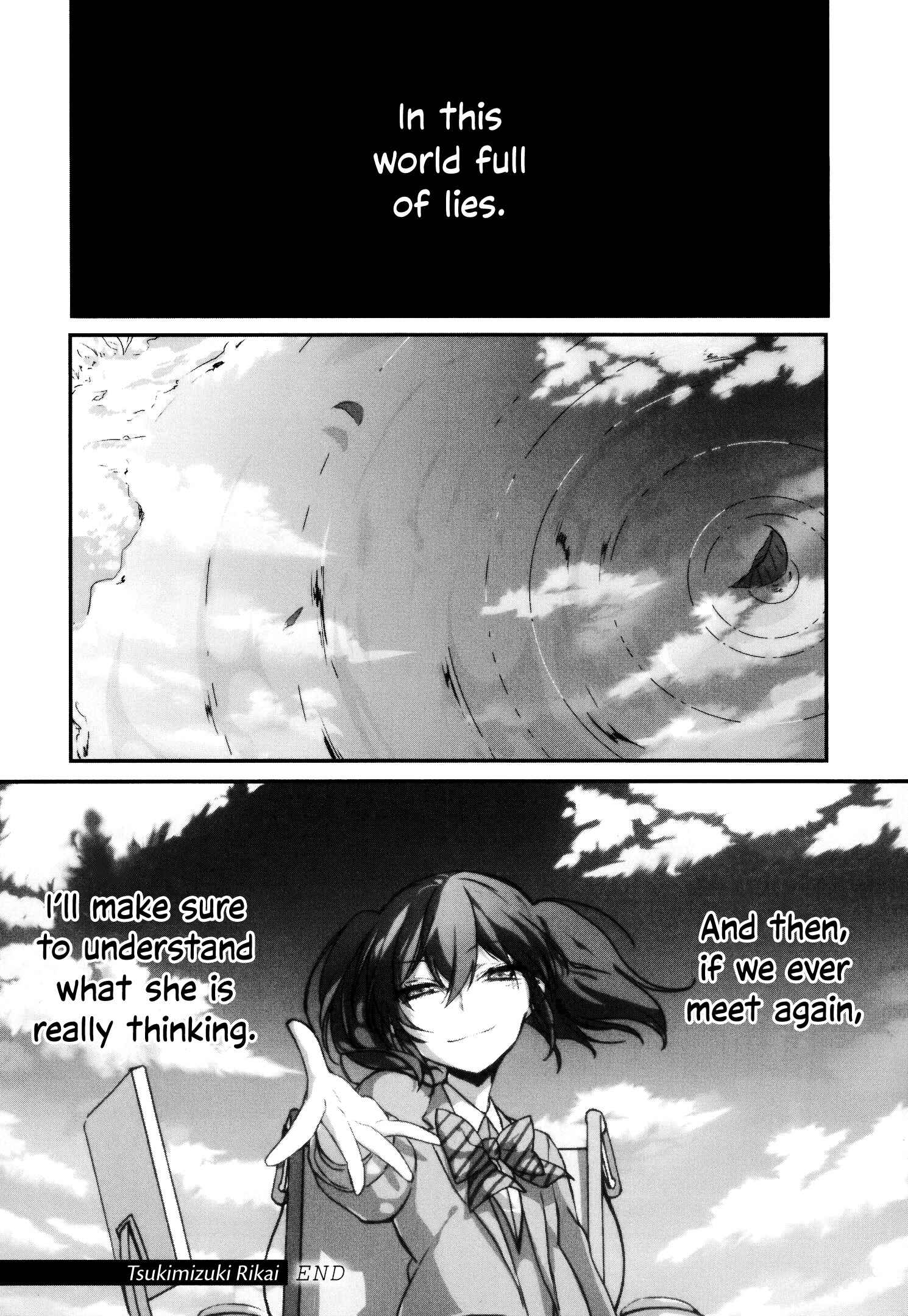 Page 66 Chapter 12 Tsukimizuki Rikai no Tantei Satsujin