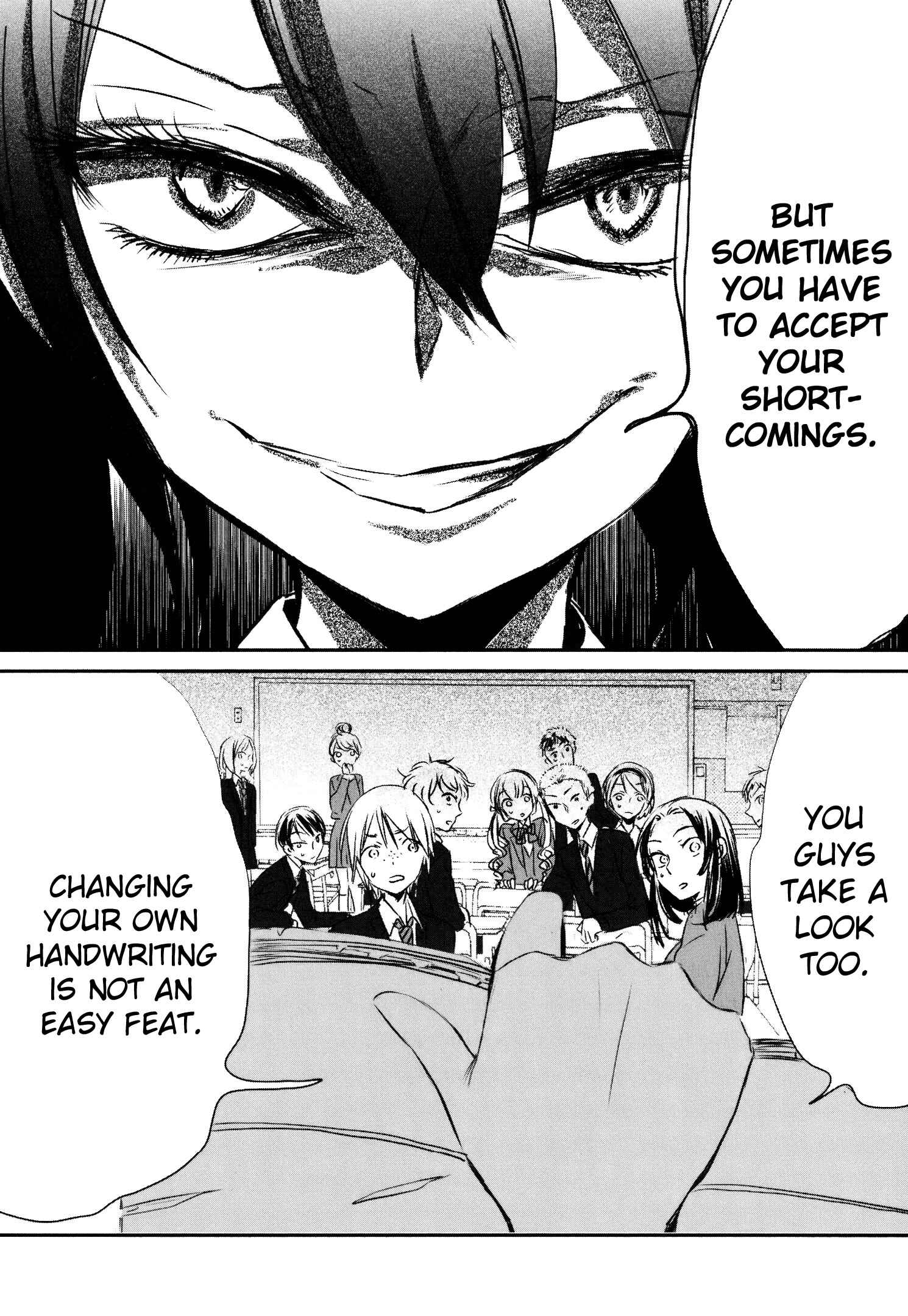 Page 10 Chapter 9 Tsukimizuki Rikai no Tantei Satsujin