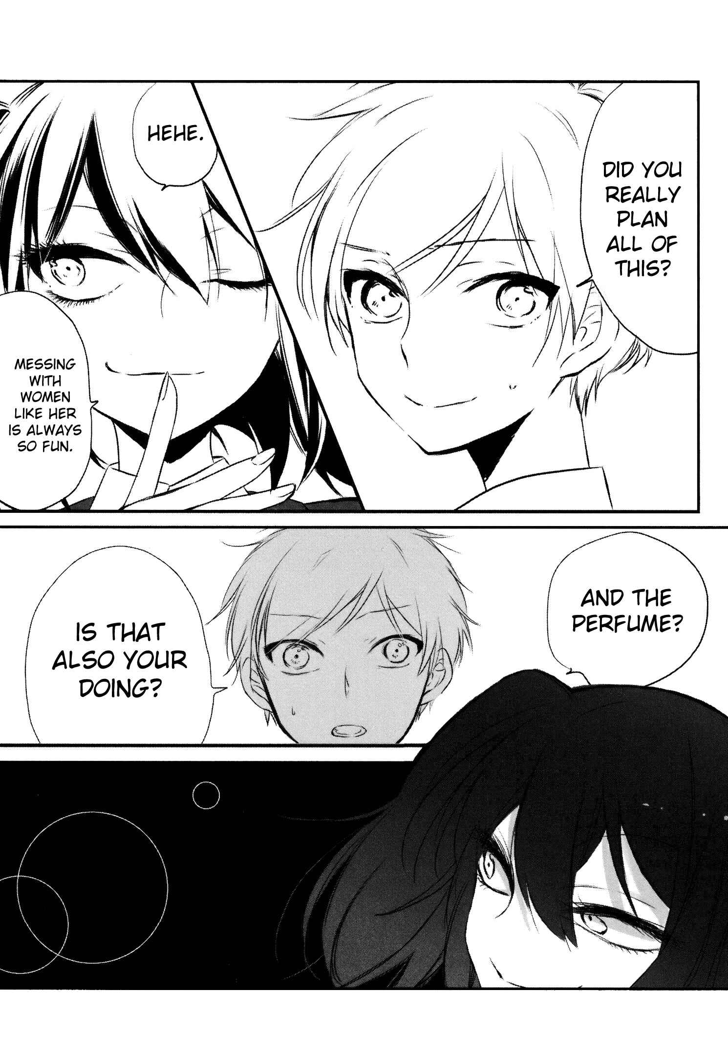 Page 25 Chapter 9 Tsukimizuki Rikai no Tantei Satsujin