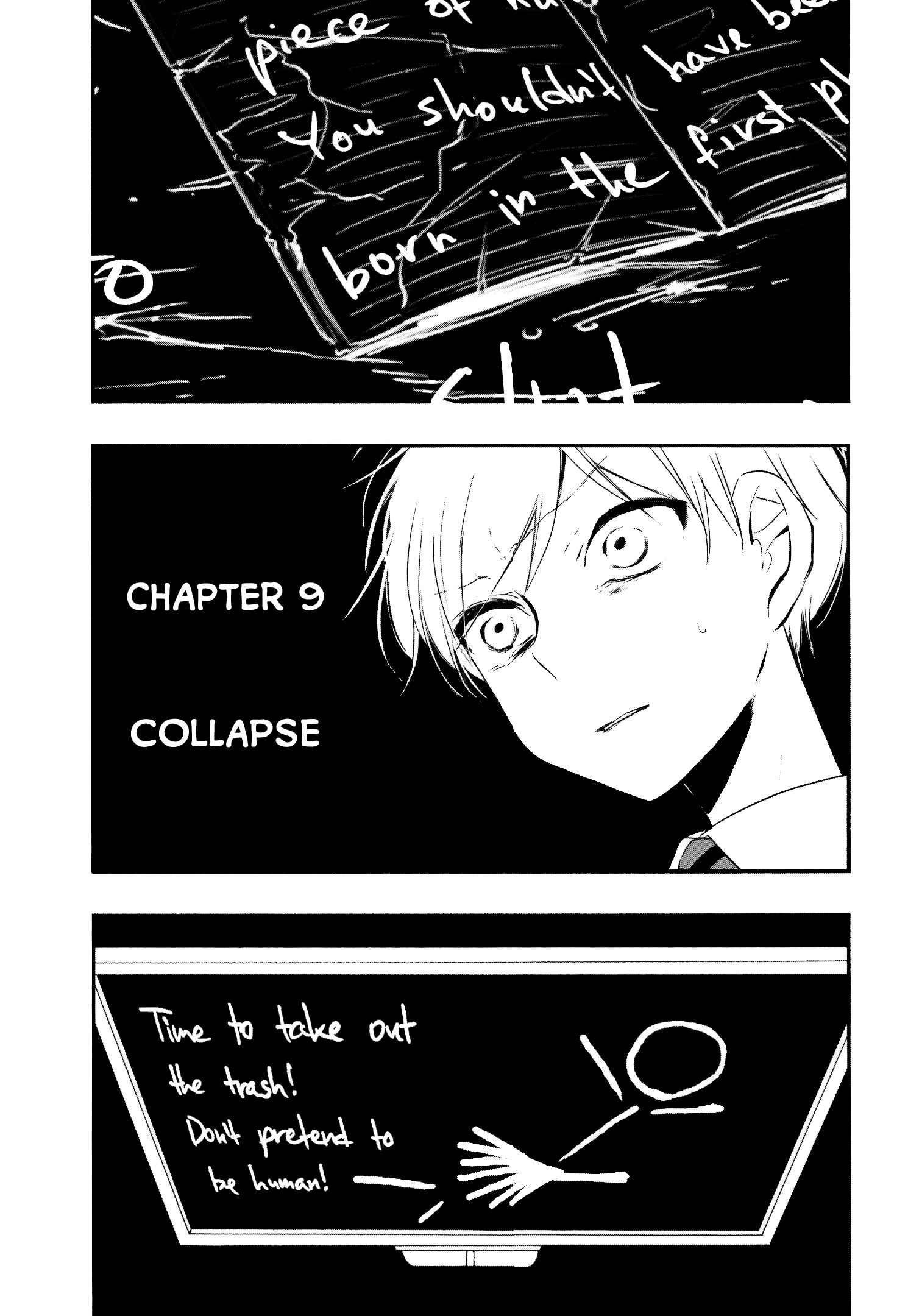 Page 3 Chapter 9 Tsukimizuki Rikai no Tantei Satsujin