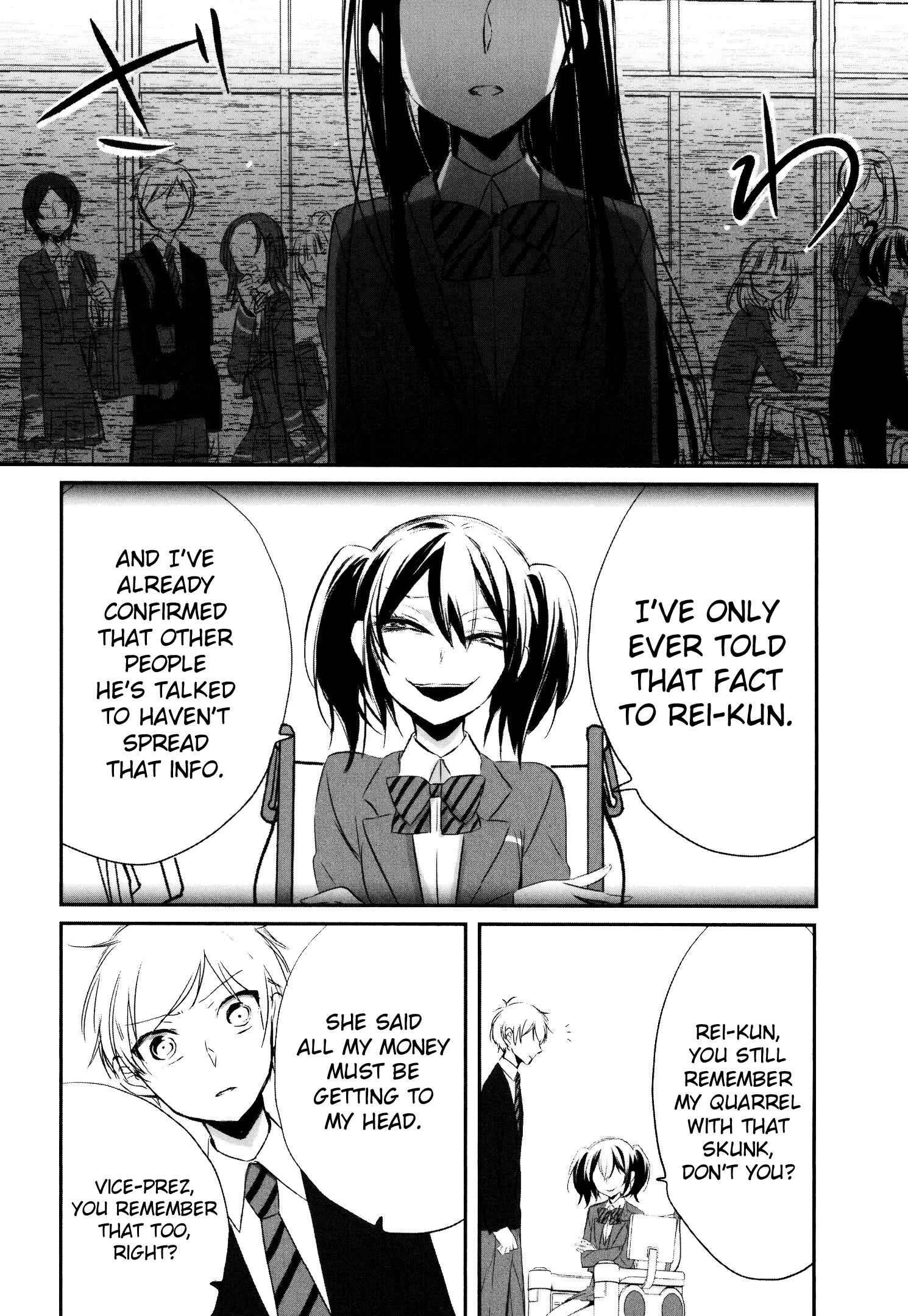 Page 32 Chapter 9 Tsukimizuki Rikai no Tantei Satsujin