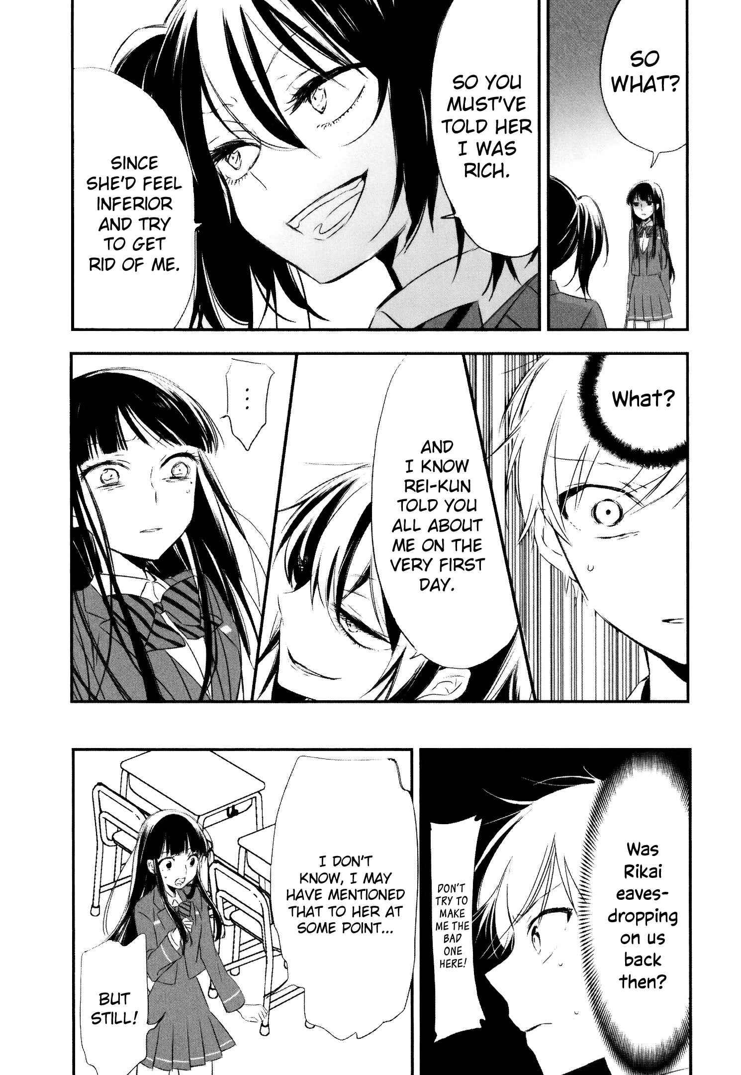 Page 33 Chapter 9 Tsukimizuki Rikai no Tantei Satsujin